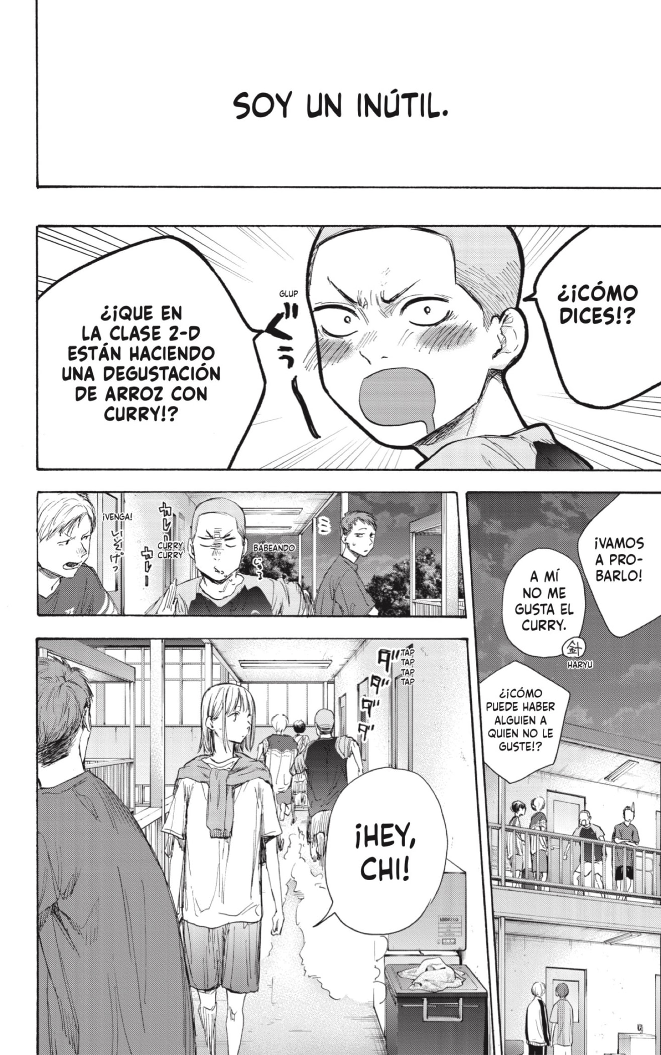 Read Ao No Hako Es Manga Online