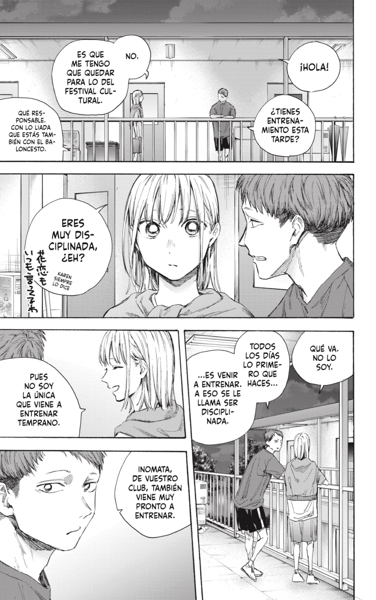 Read Ao No Hako Es Manga Online