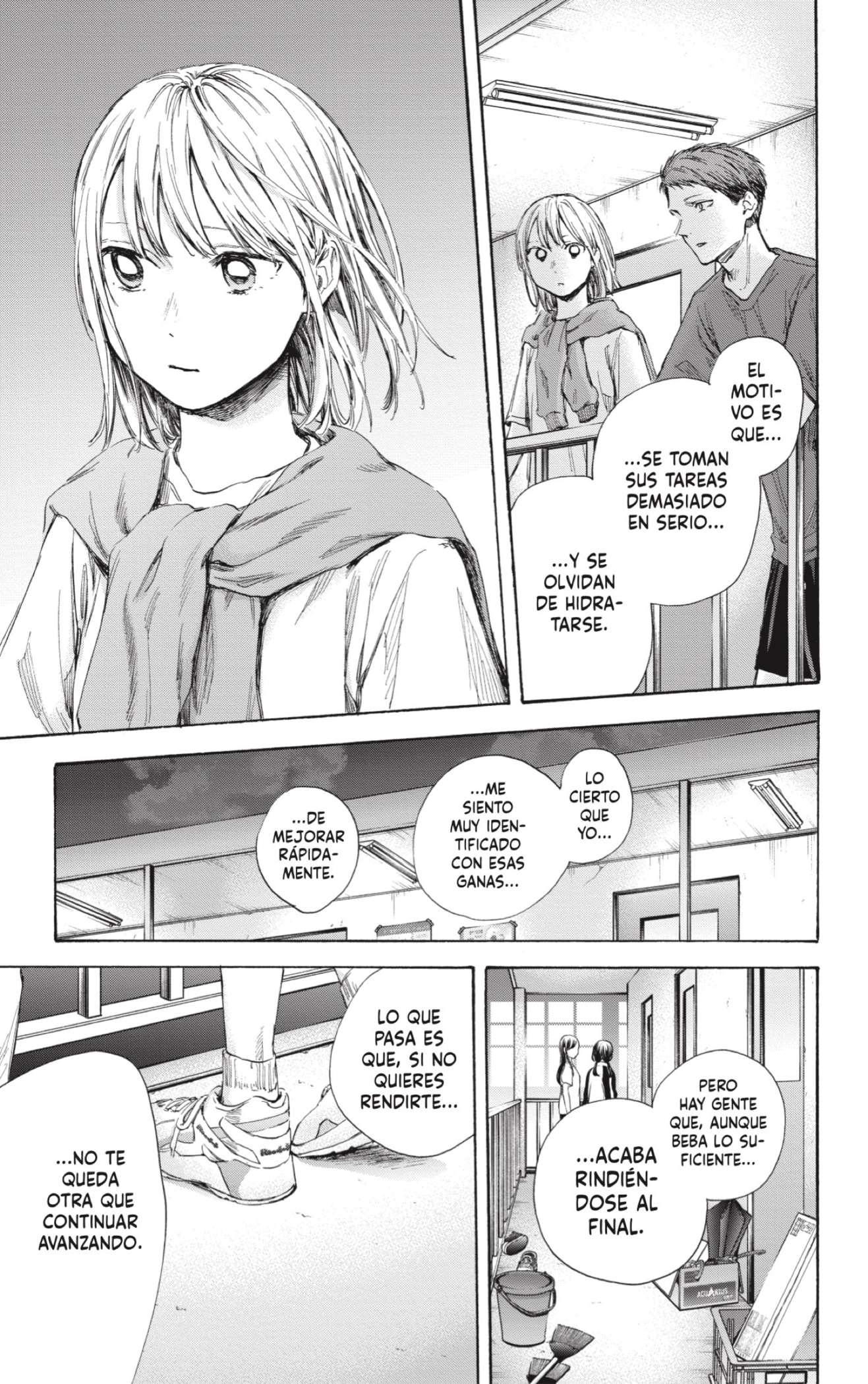 Read Ao No Hako Es Manga Online