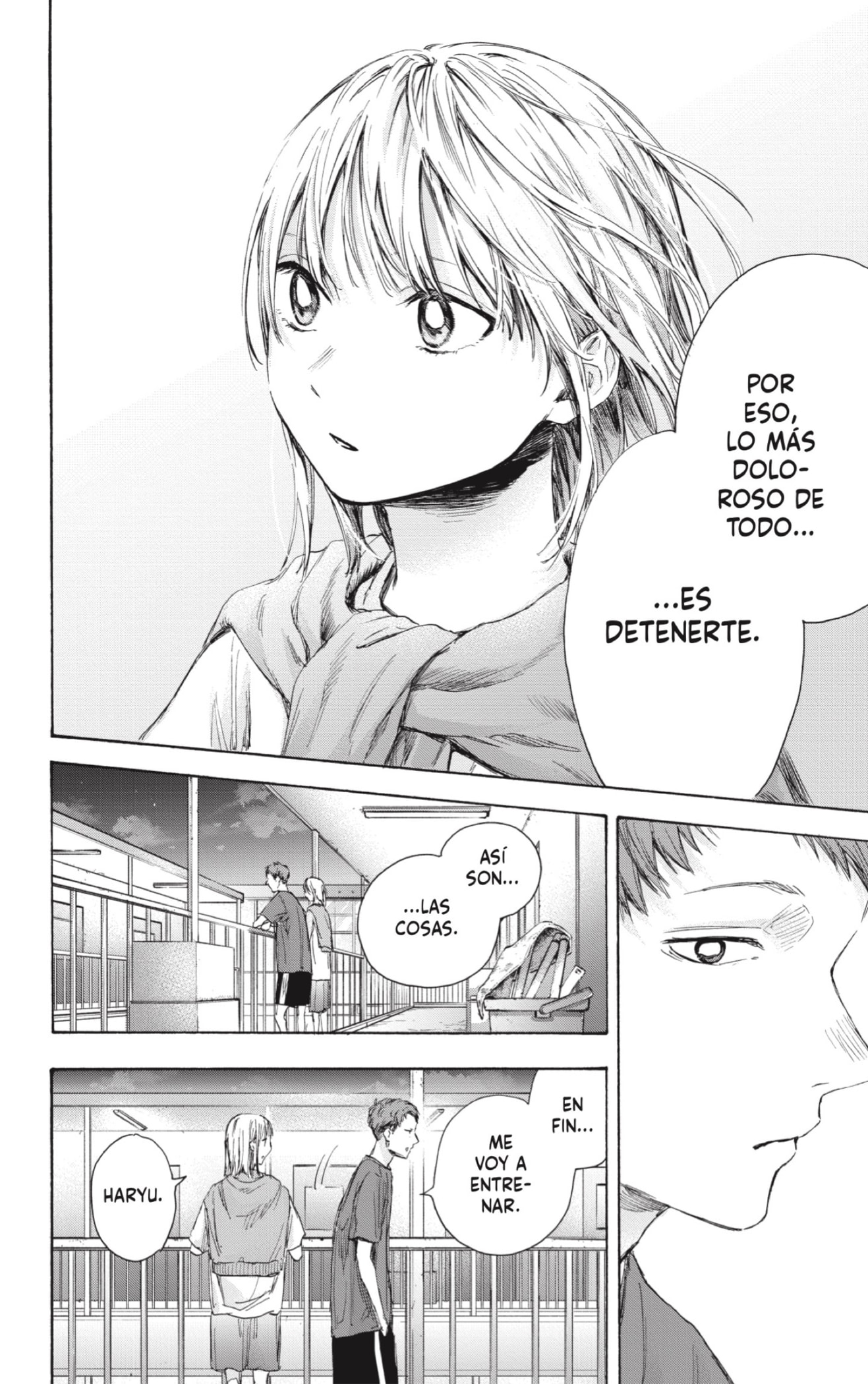 Read Ao No Hako Es Manga Online