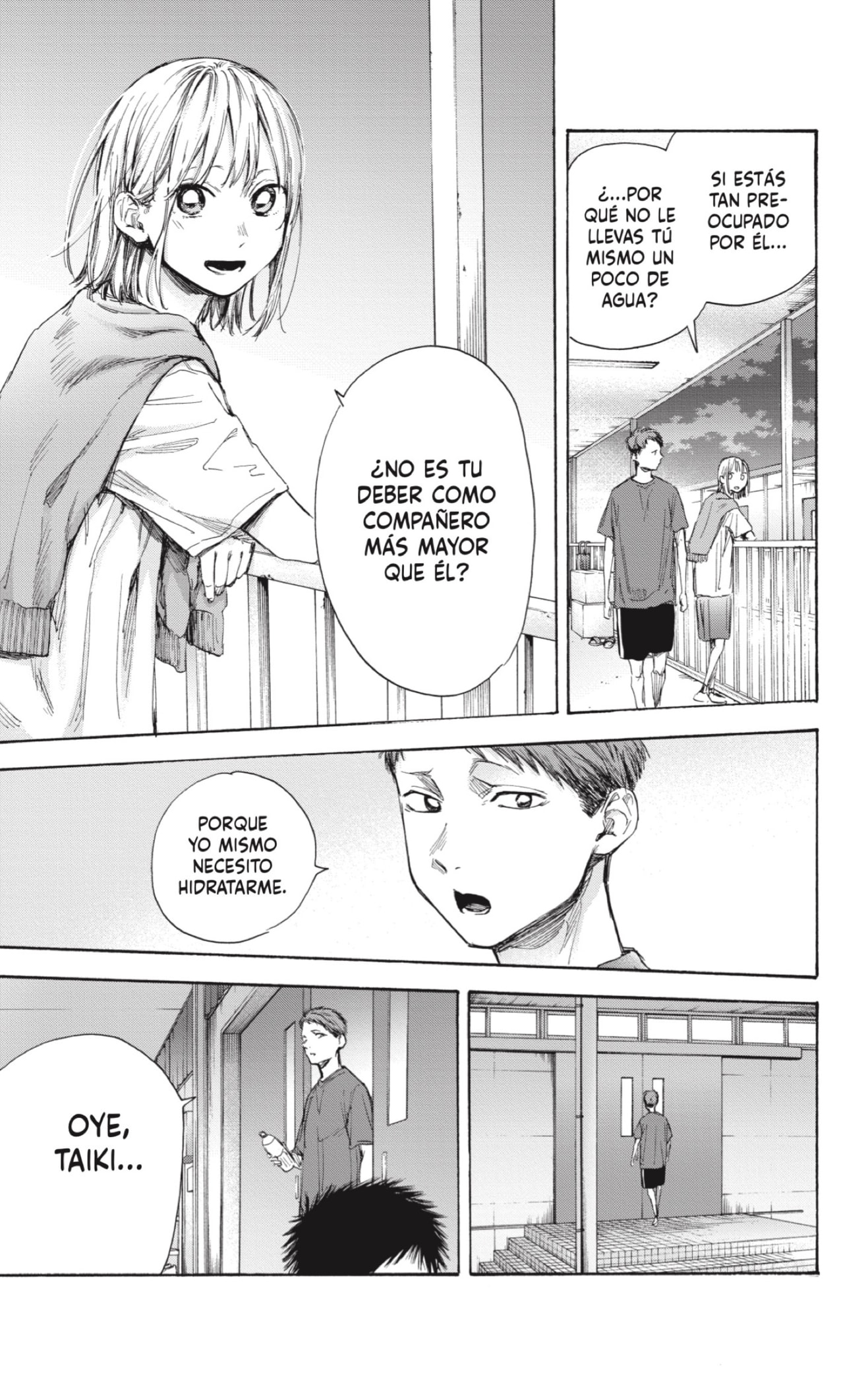 Read Ao No Hako Es Manga Online