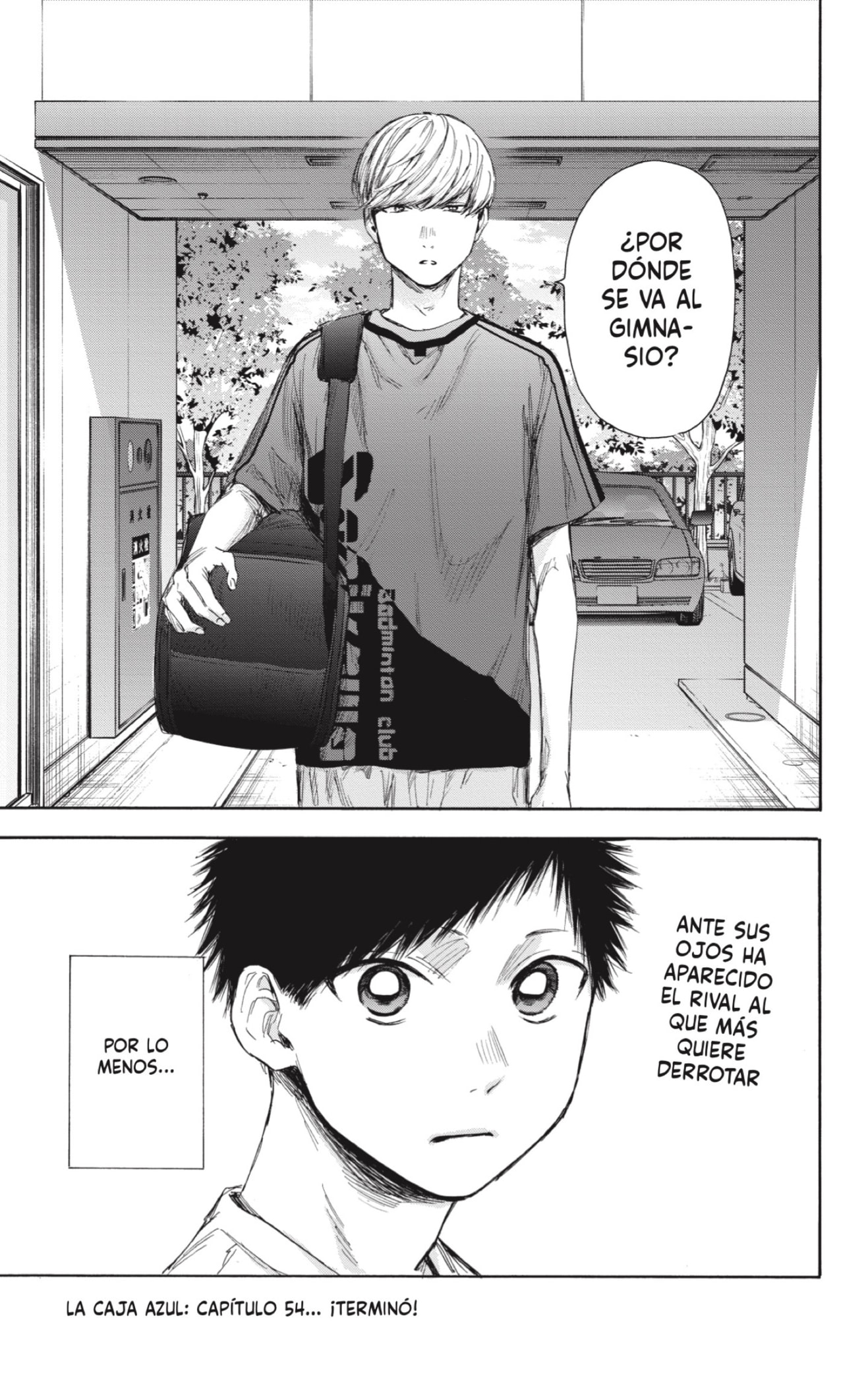 Read Ao No Hako Es Manga Online