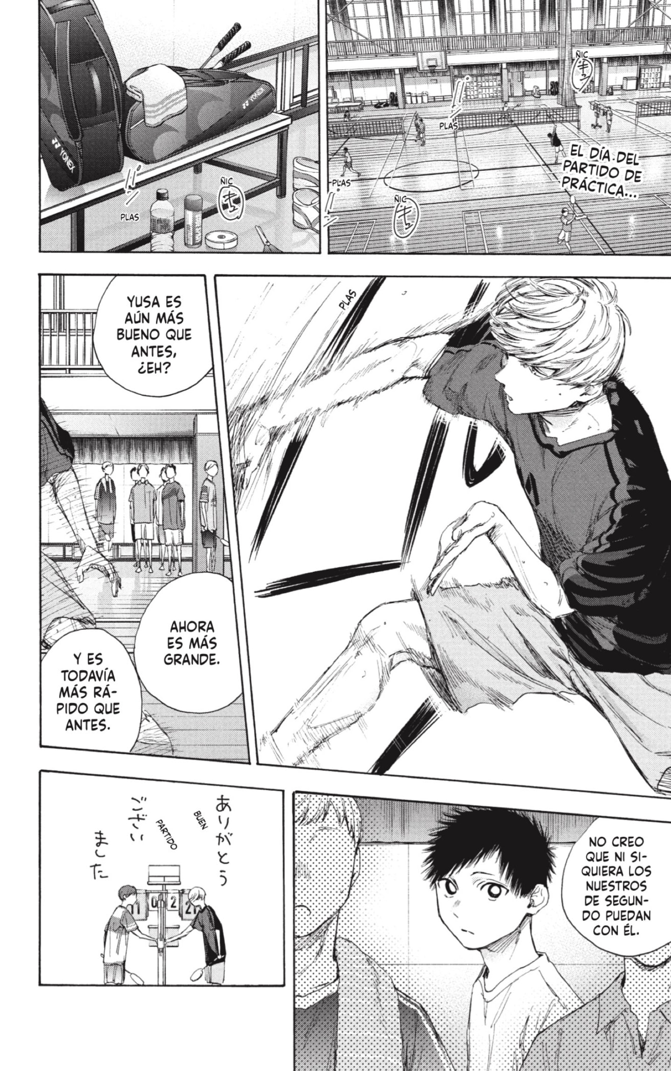 Read Ao No Hako Es Manga Online