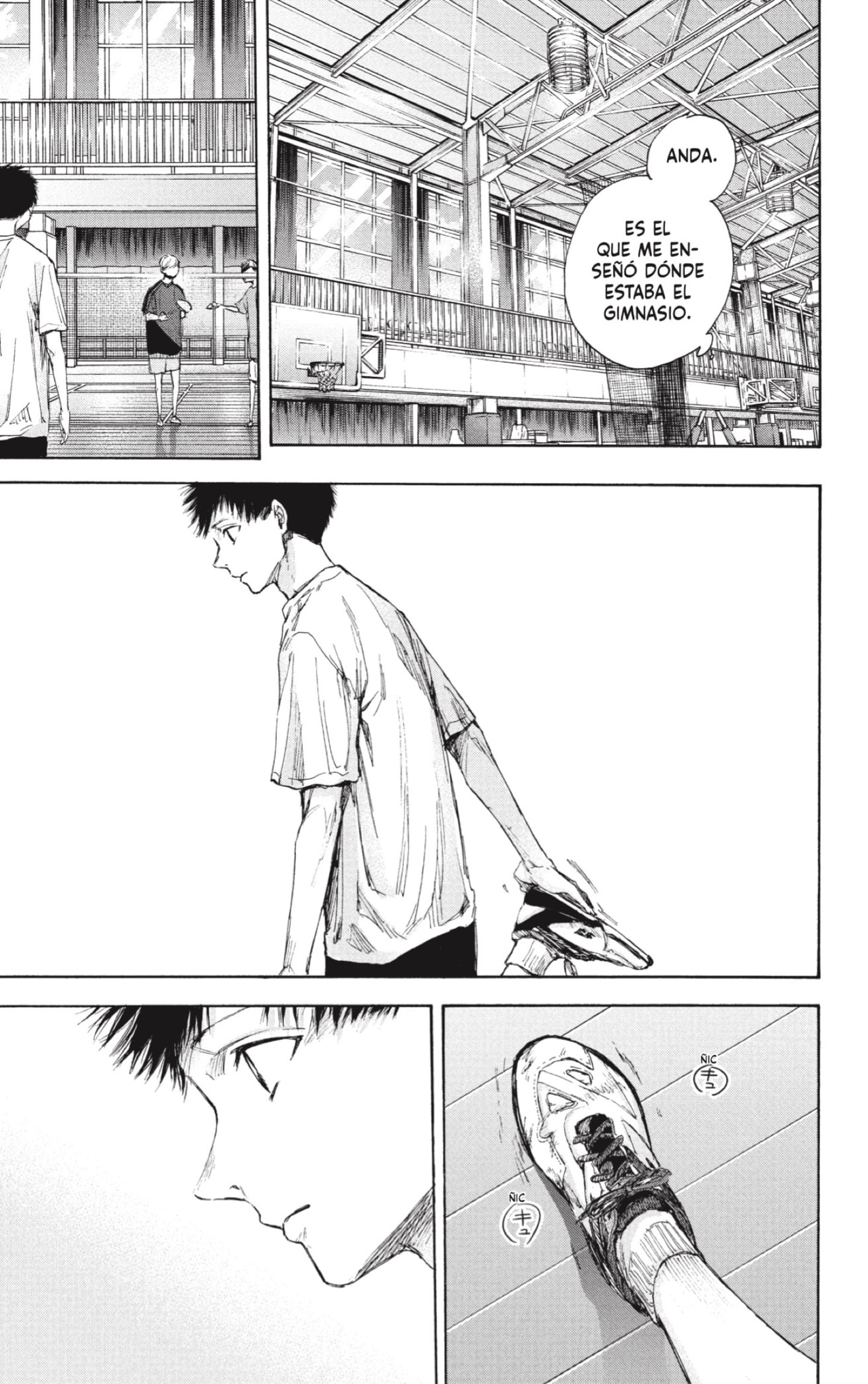 Read Ao No Hako Es Manga Online