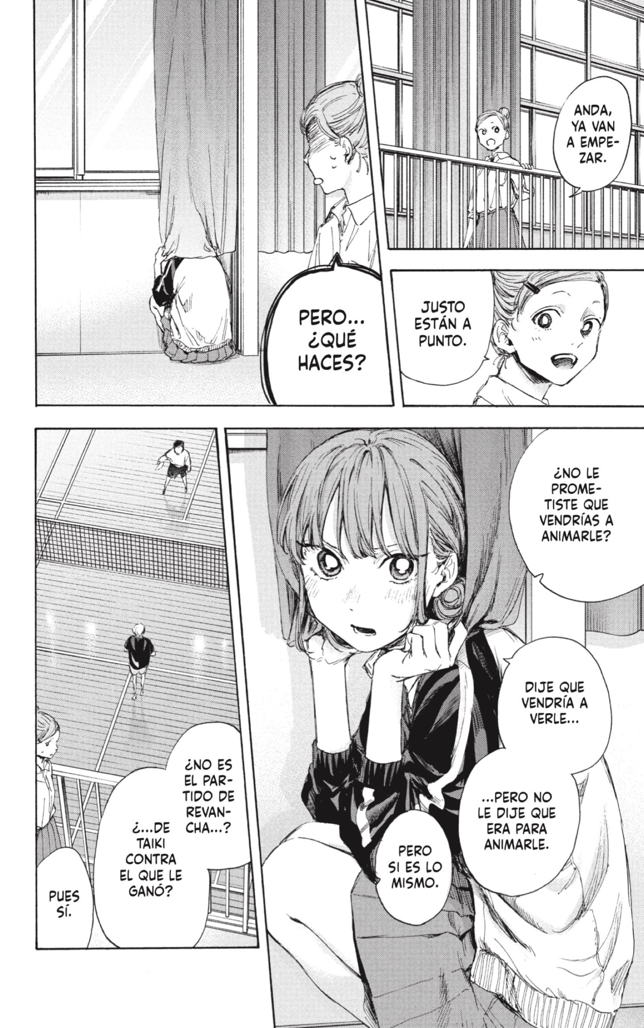 Read Ao No Hako Es Manga Online