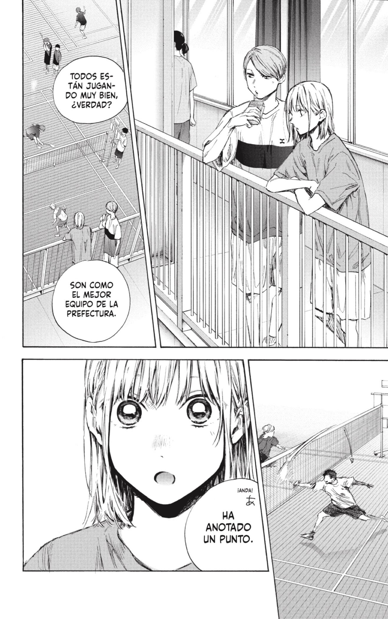 Read Ao No Hako Es Manga Online