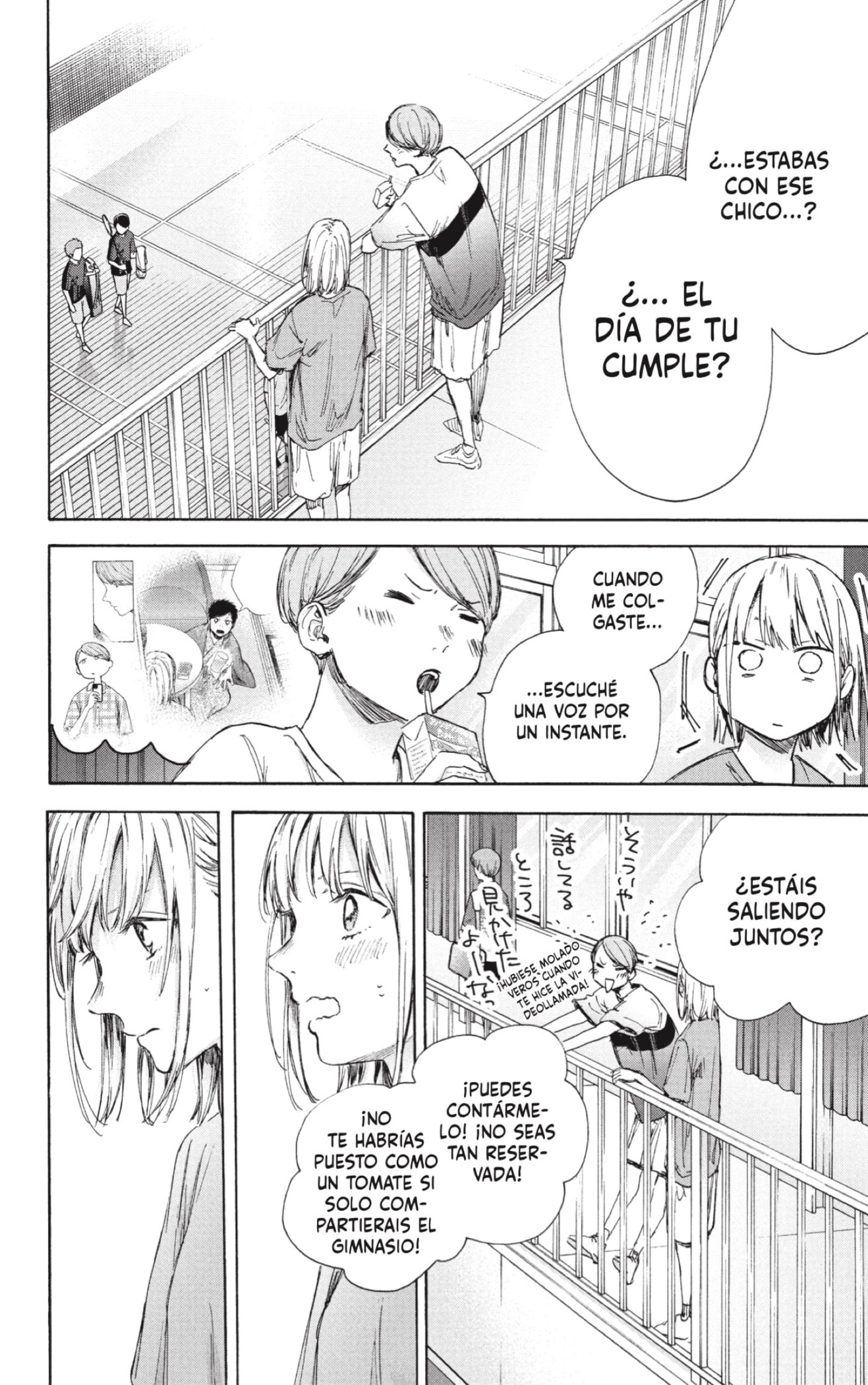Read Ao No Hako Es Manga Online