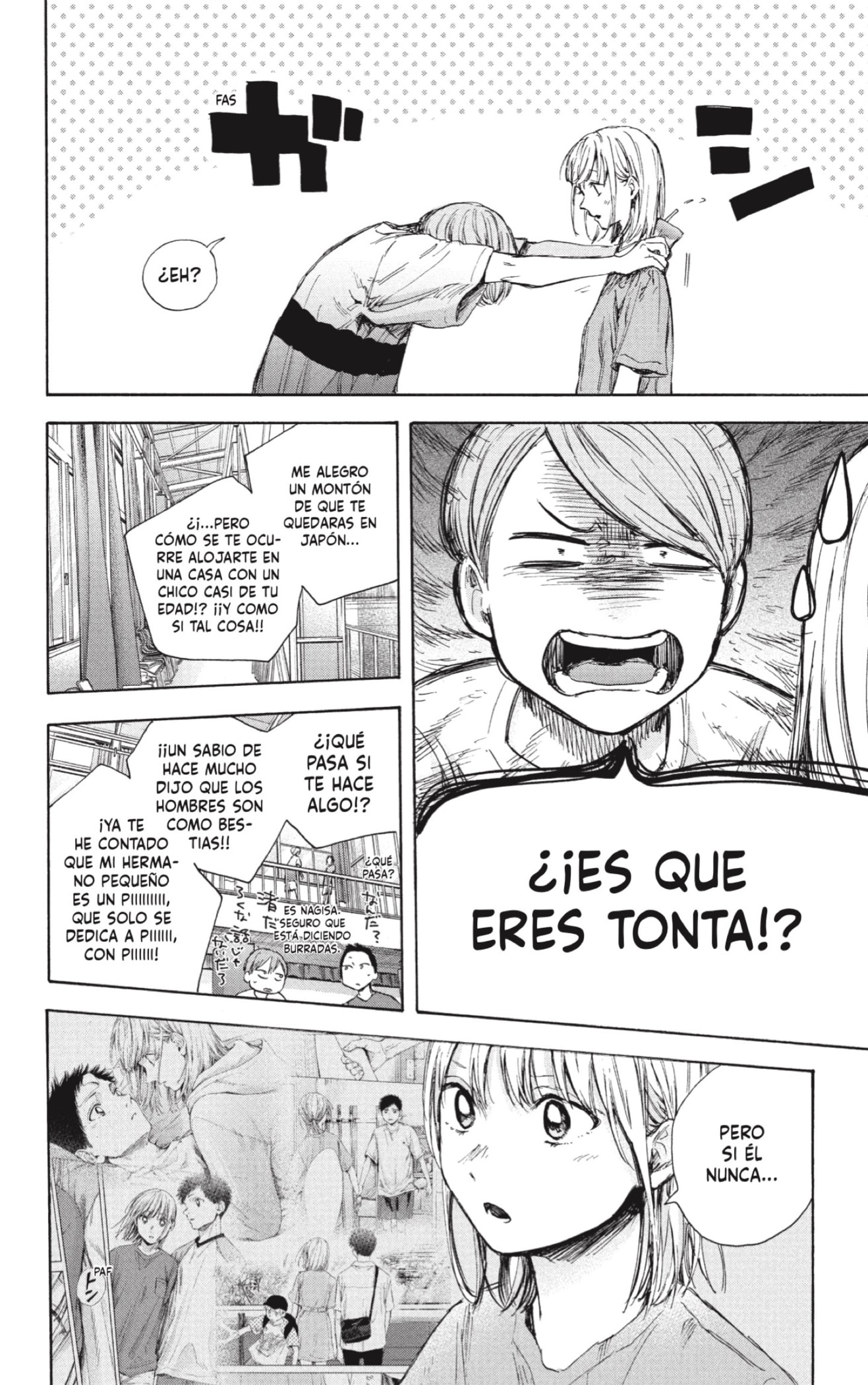 Read Ao No Hako Es Manga Online