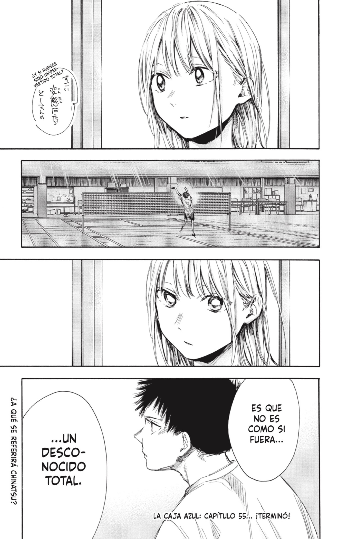 Read Ao No Hako Es Manga Online