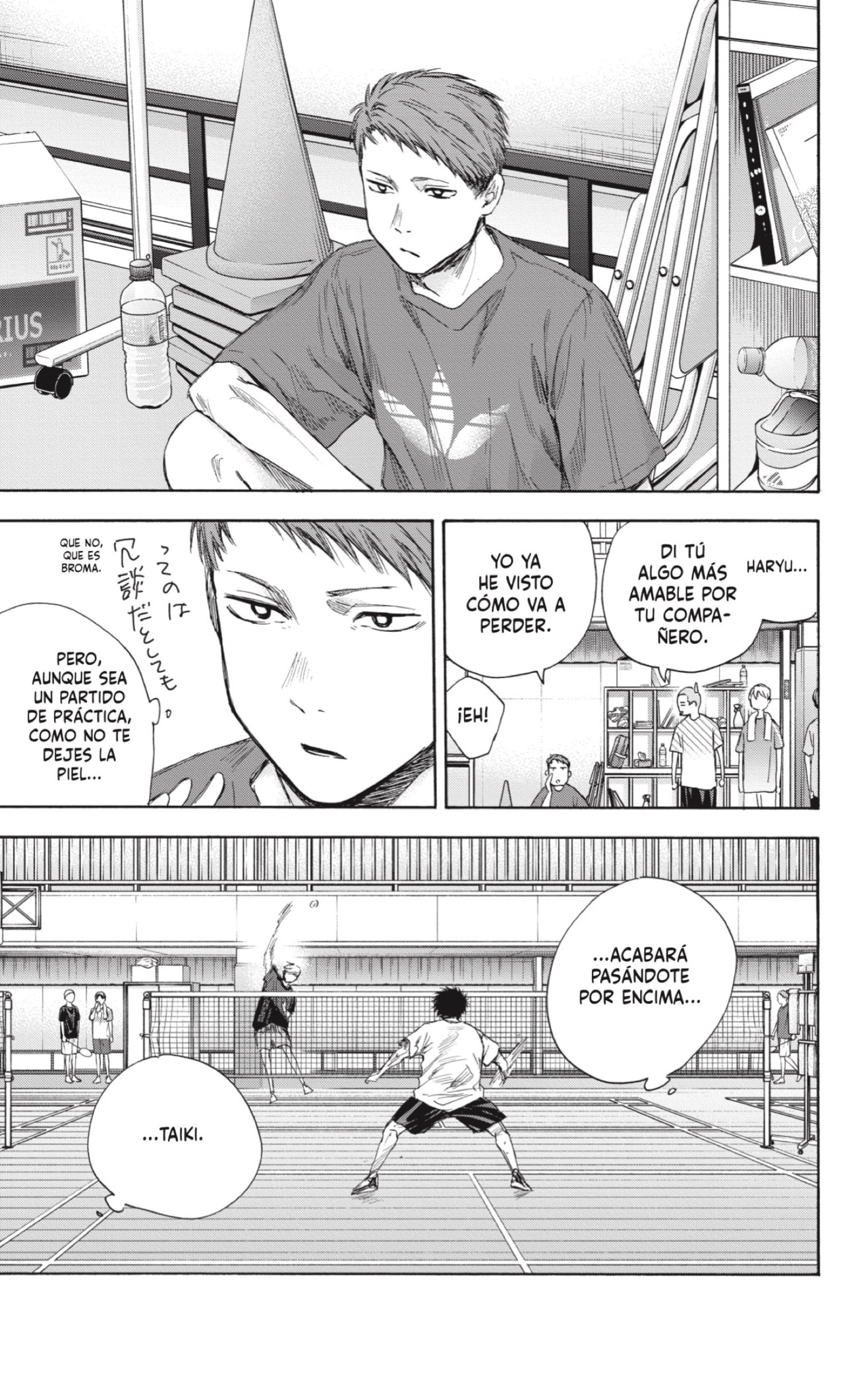 Read Ao No Hako Es Manga Online