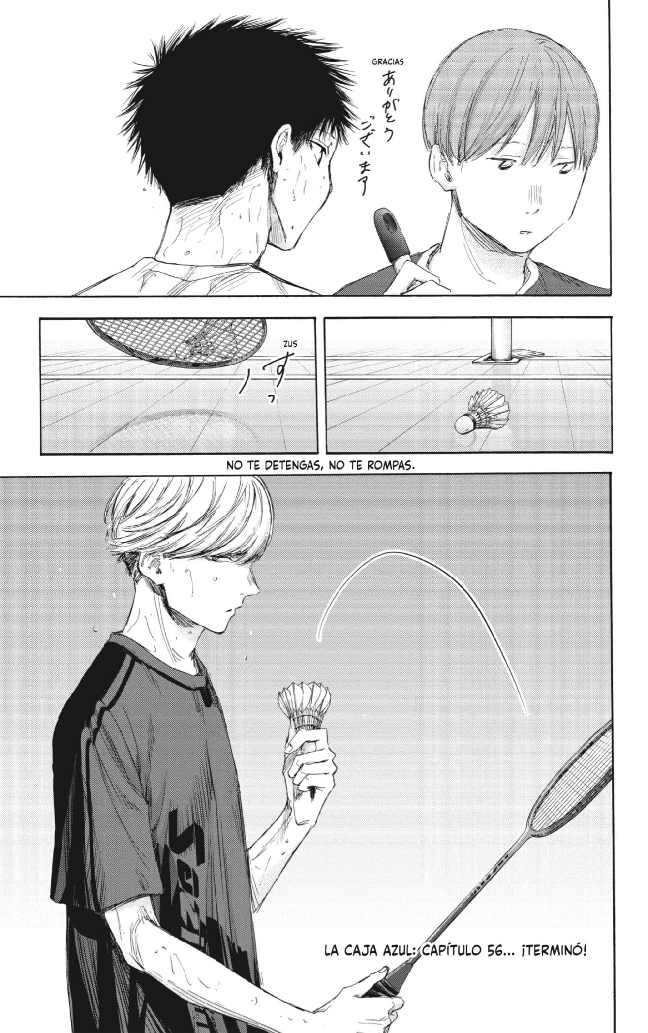 Read Ao No Hako Es Manga Online