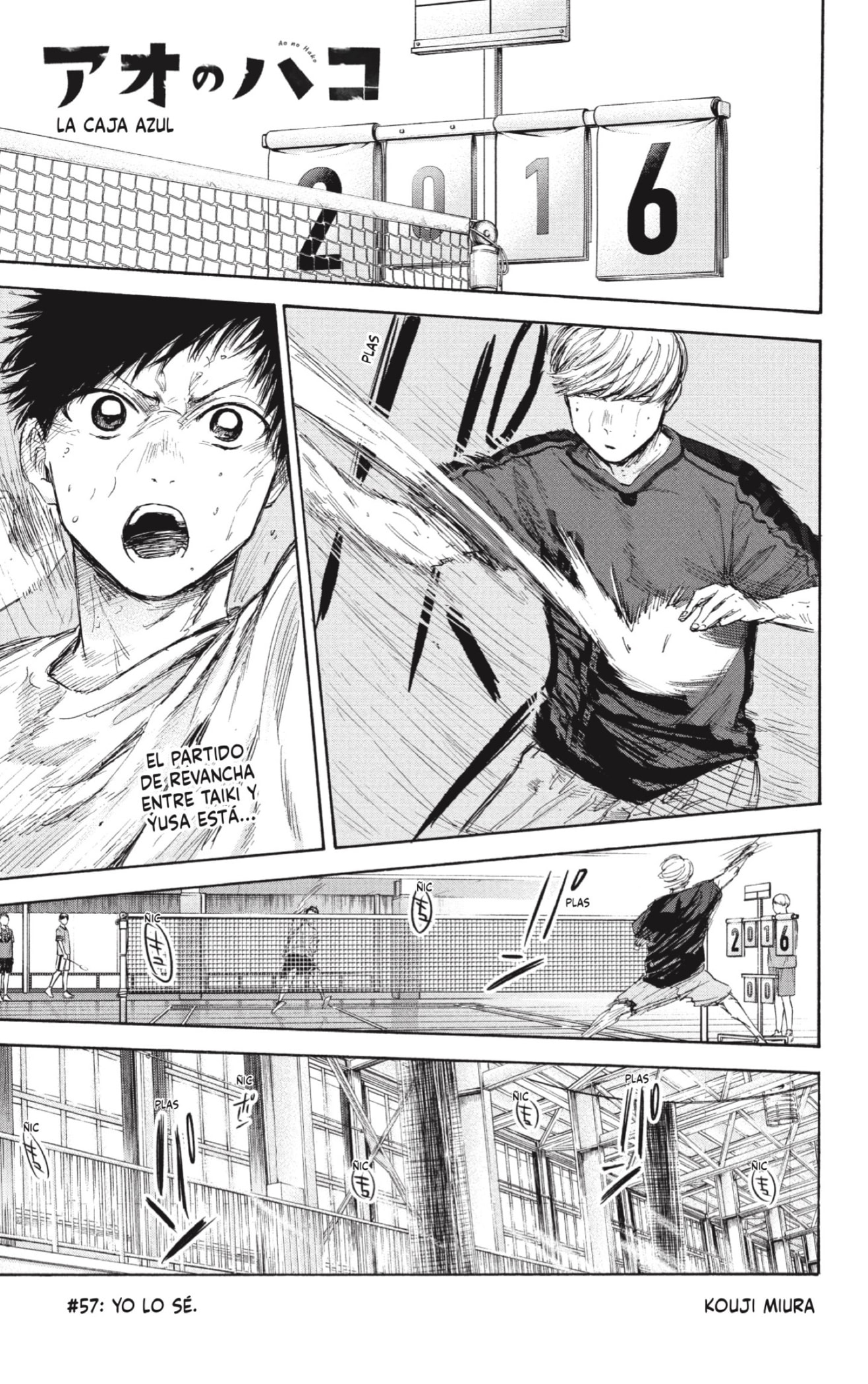 Read Ao No Hako Es Manga Online