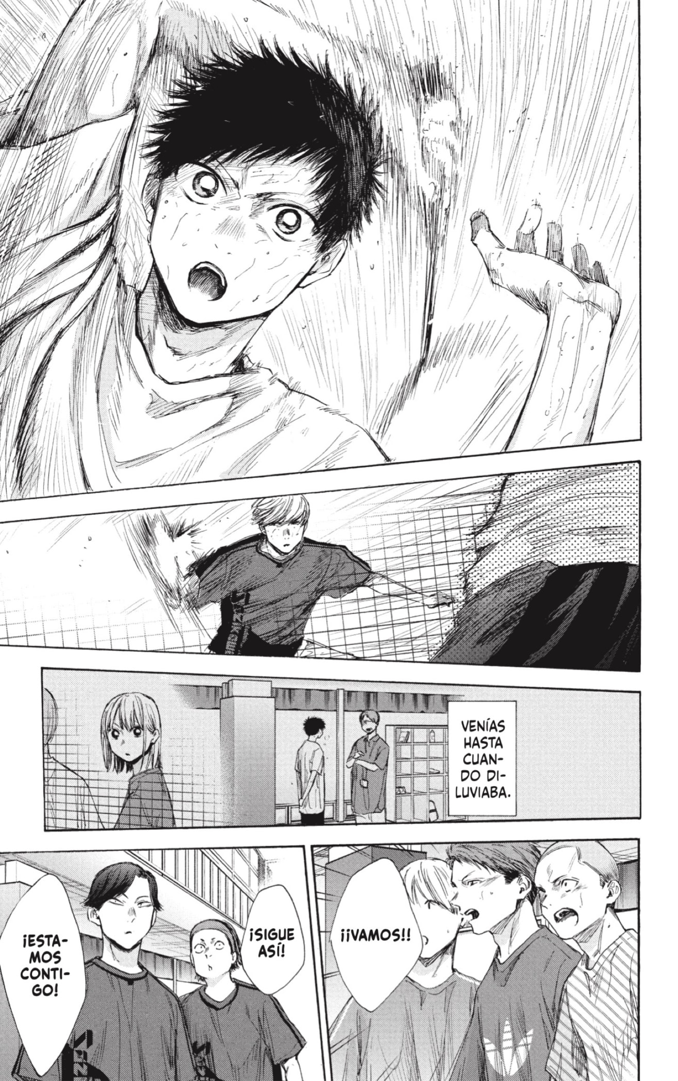 Read Ao No Hako Es Manga Online