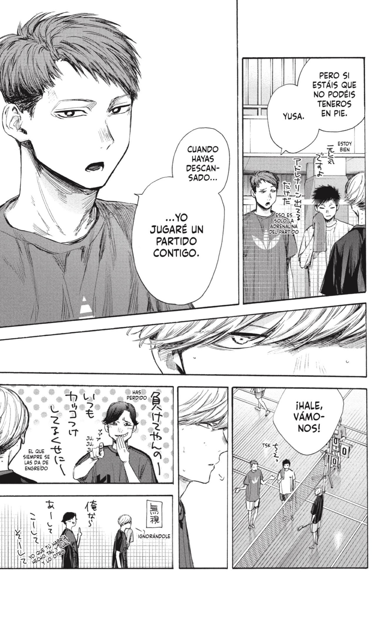 Read Ao No Hako Es Manga Online