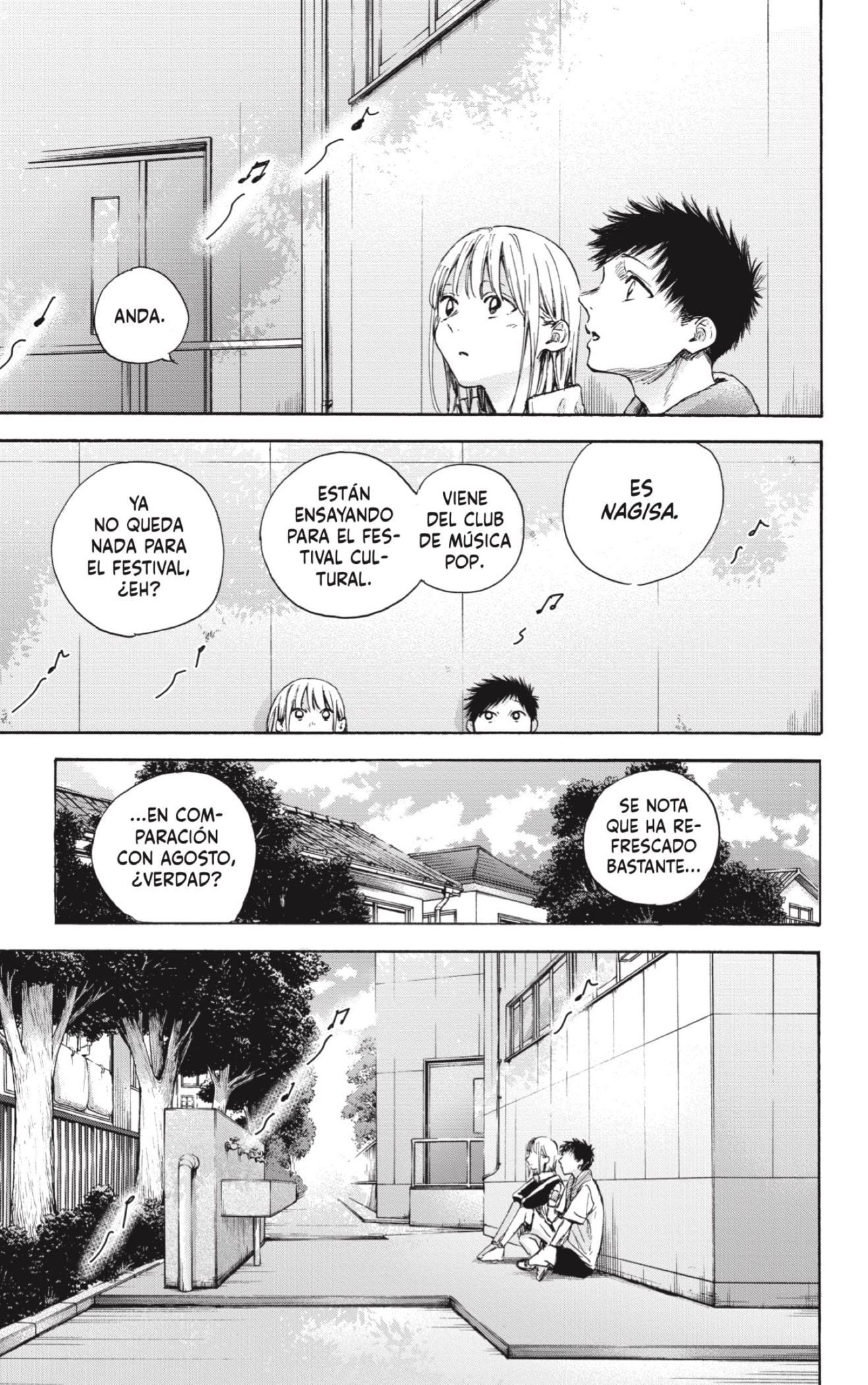 Read Ao No Hako Es Manga Online