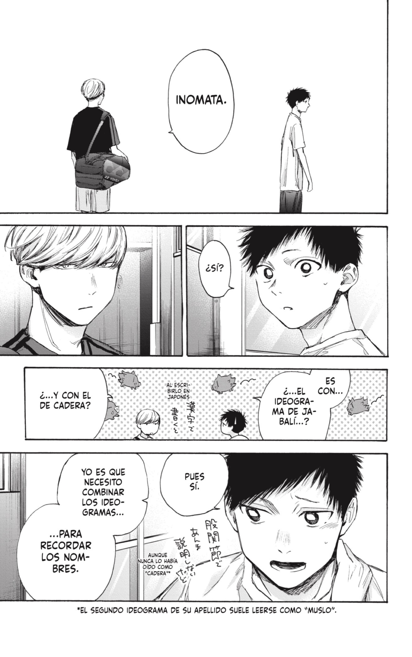 Read Ao No Hako Es Manga Online