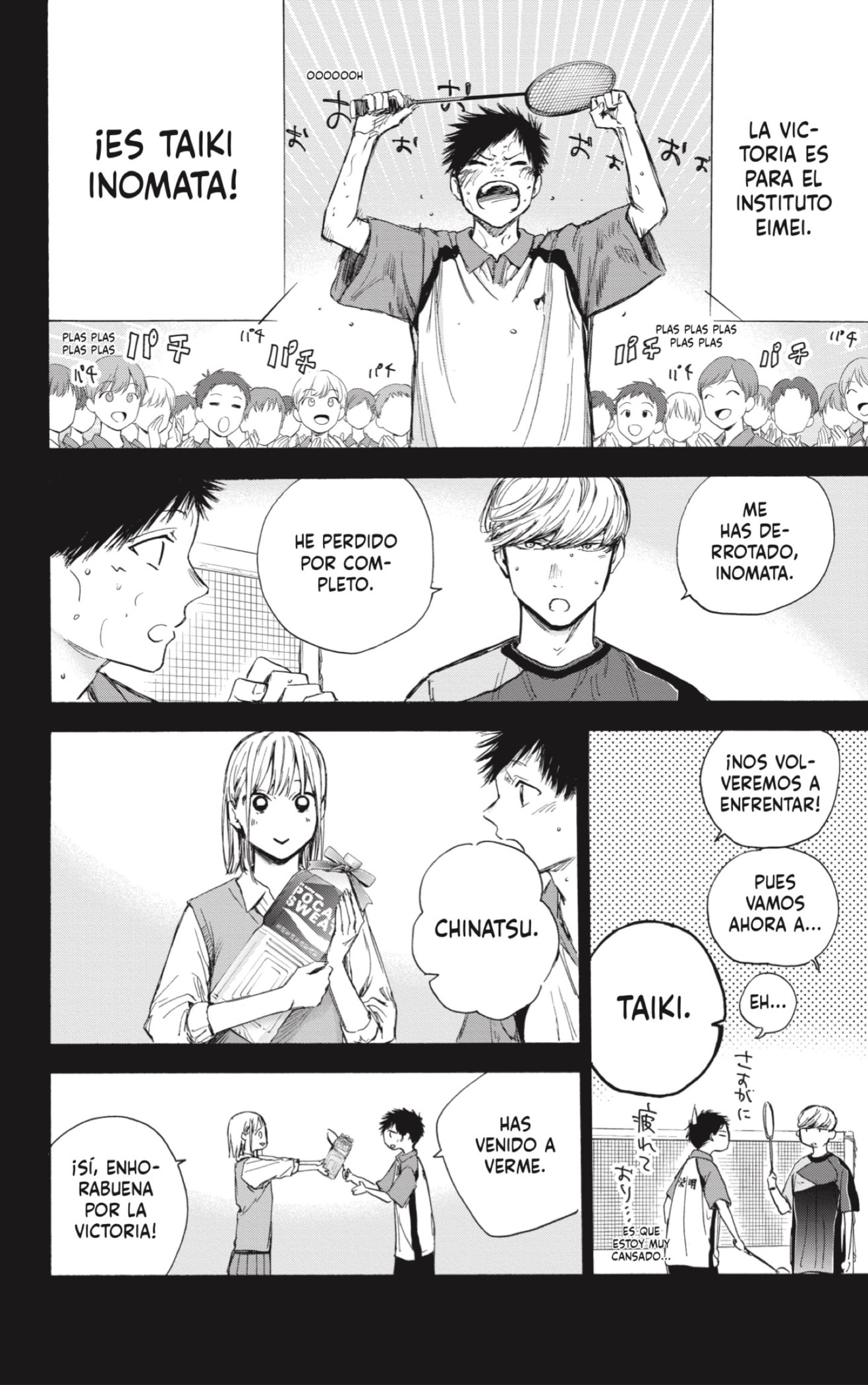 Read Ao No Hako Es Manga Online