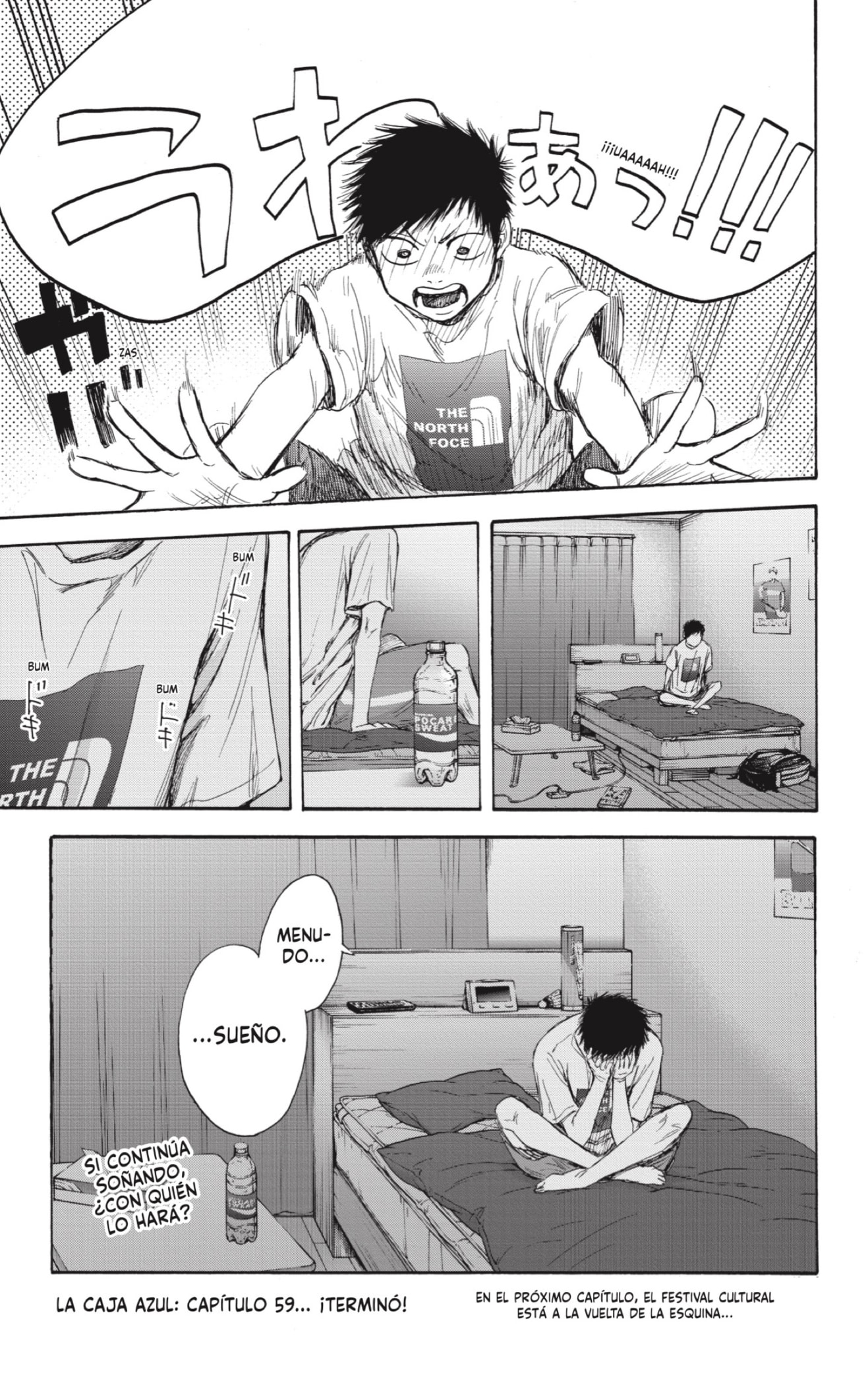 Read Ao No Hako Es Manga Online