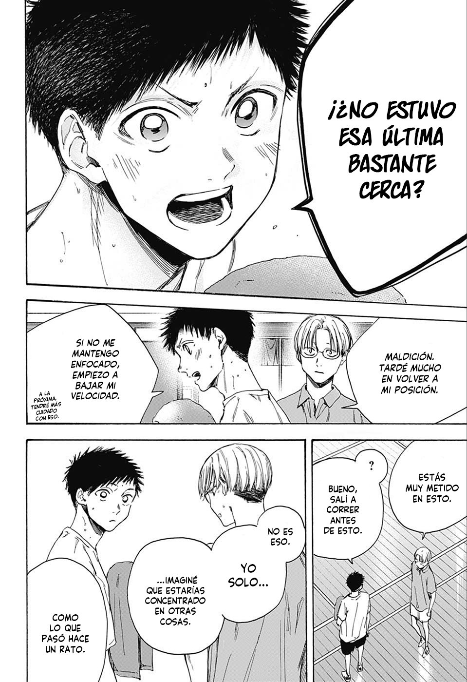 Read Ao No Hako Es Manga Online
