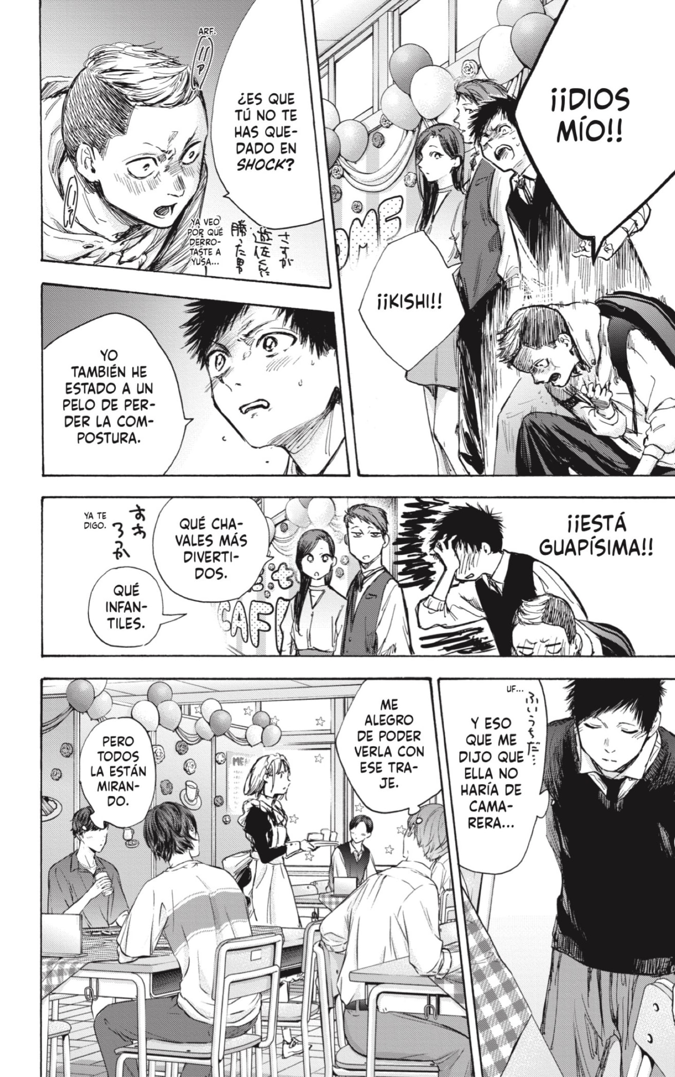 Read Ao No Hako Es Manga Online