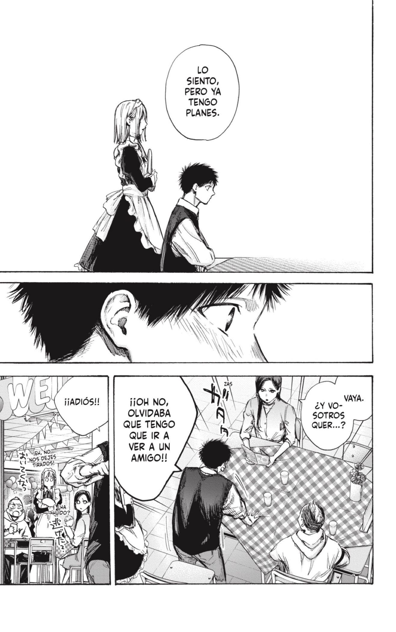 Read Ao No Hako Es Manga Online