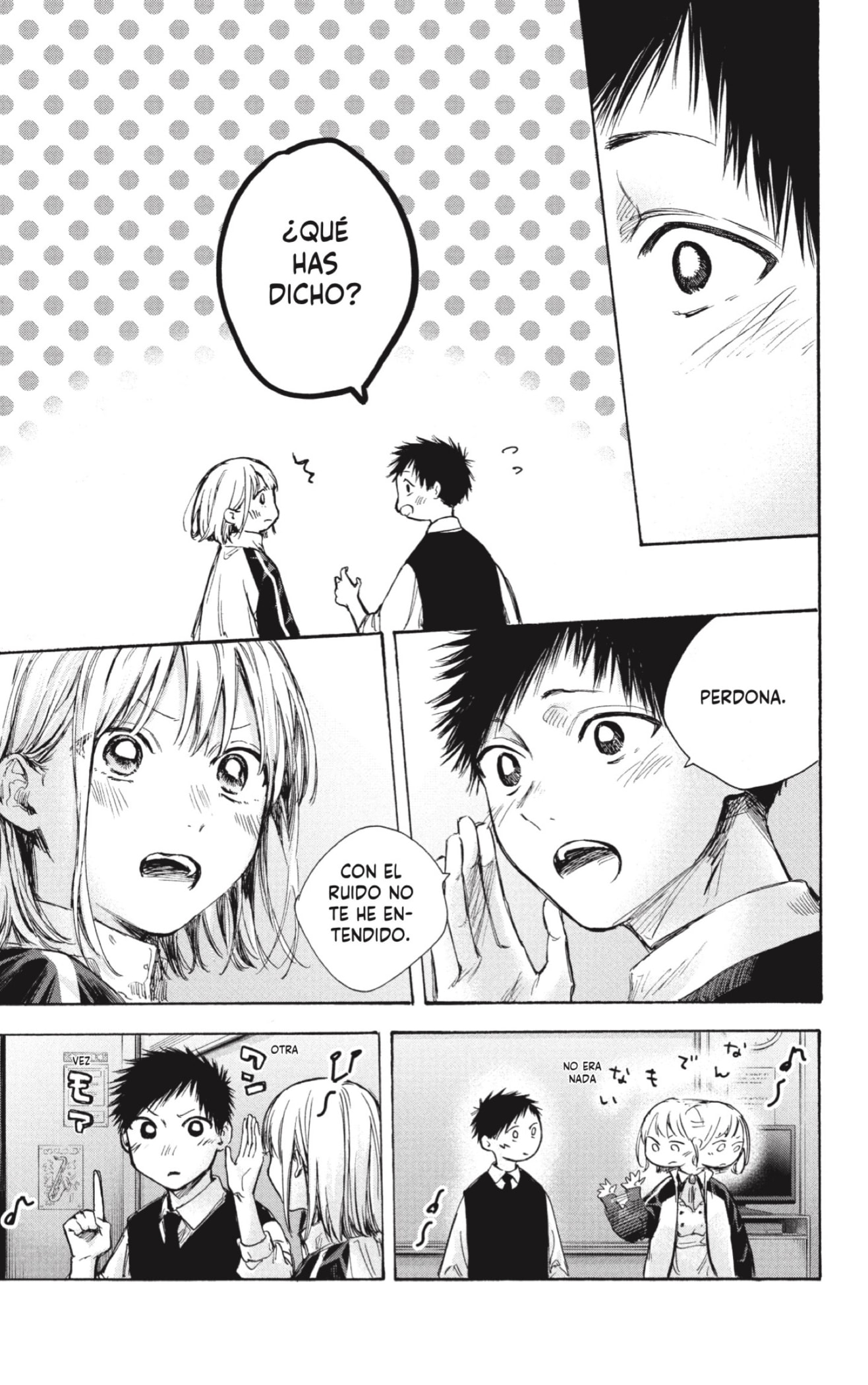 Read Ao No Hako Es Manga Online