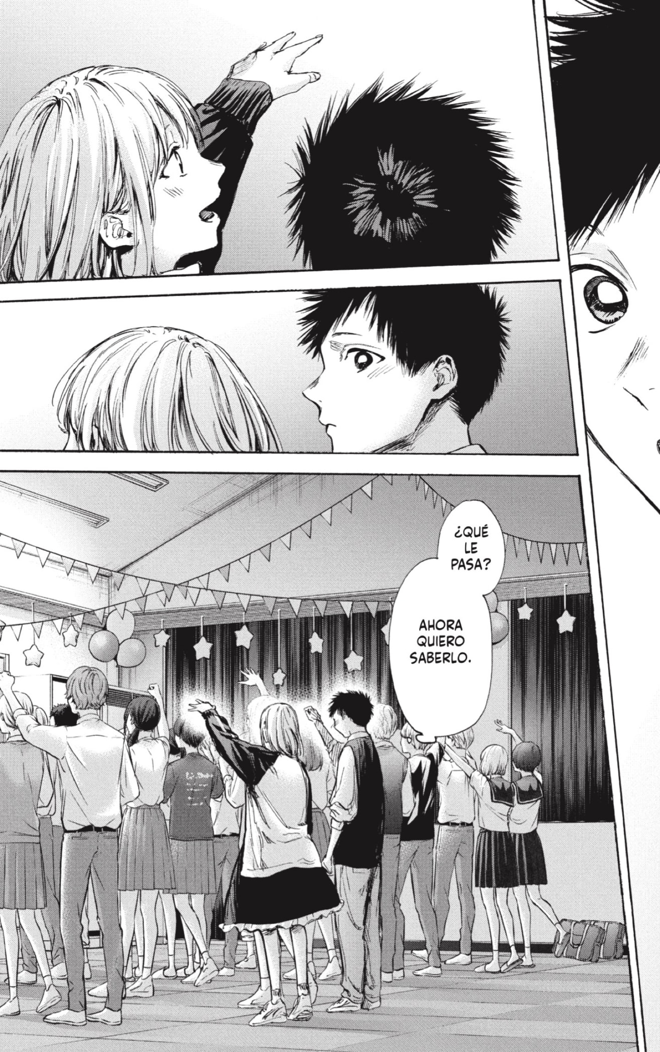 Read Ao No Hako Es Manga Online