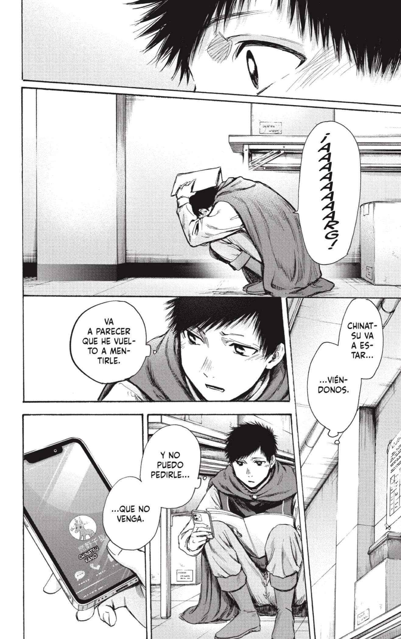 Read Ao No Hako Es Manga Online