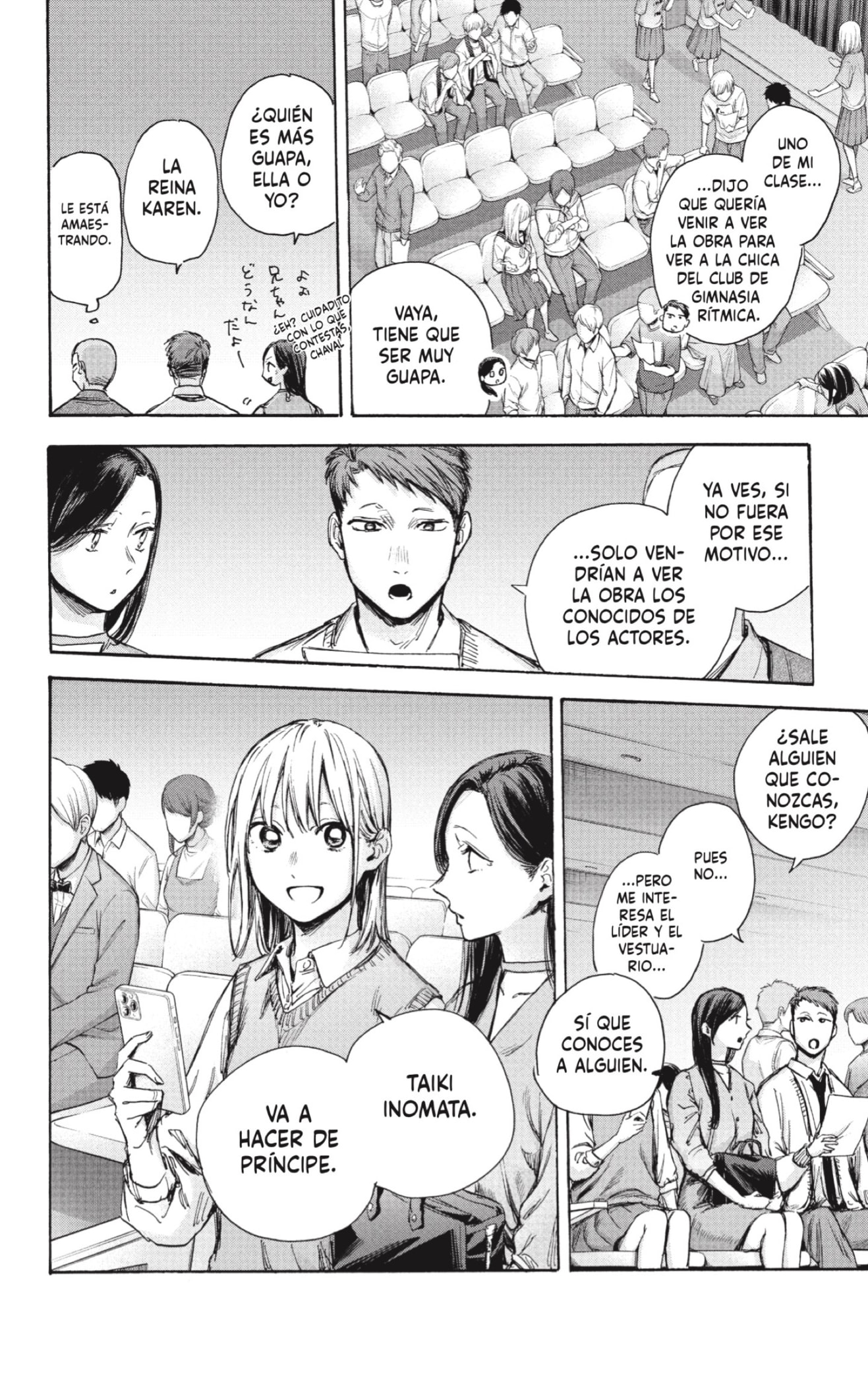 Read Ao No Hako Es Manga Online