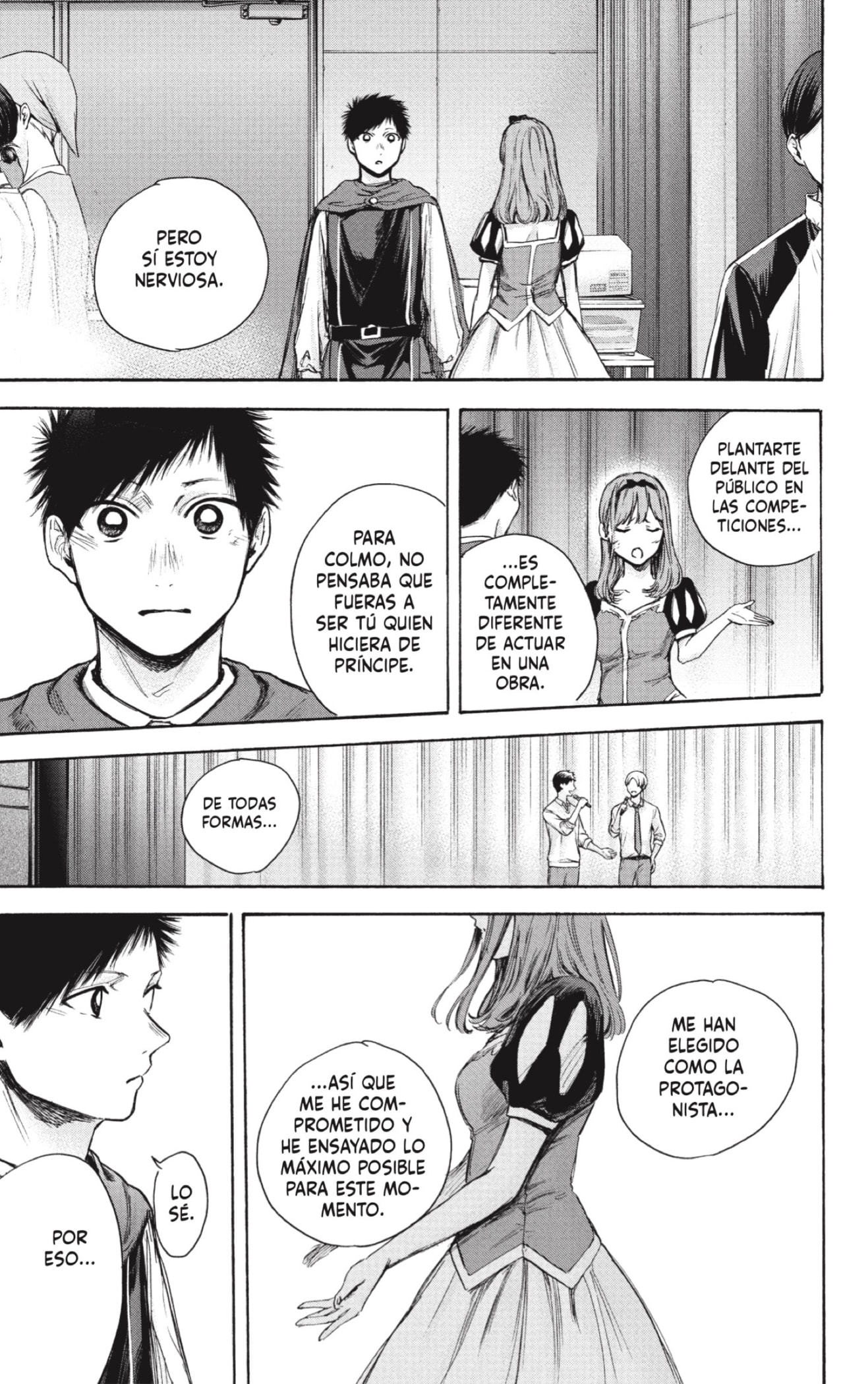 Read Ao No Hako Es Manga Online