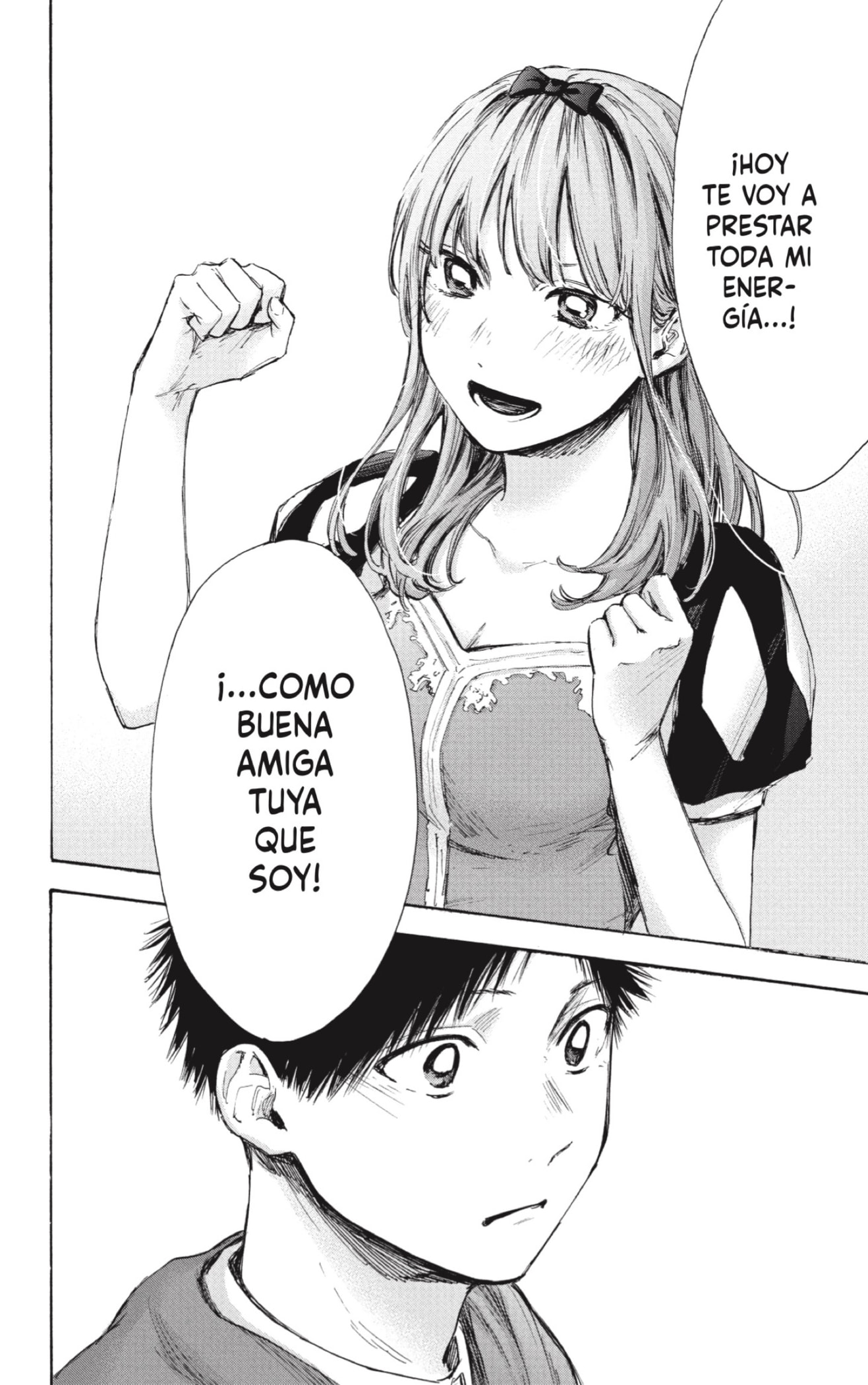 Read Ao No Hako Es Manga Online