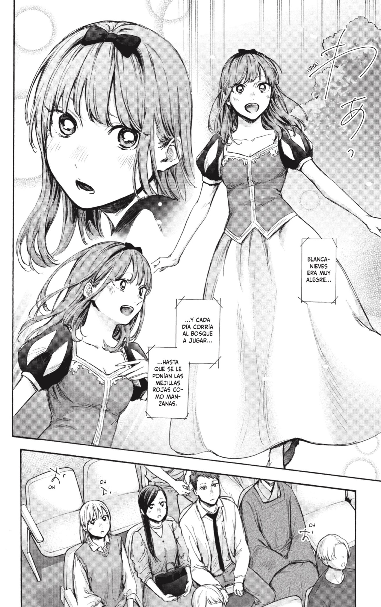 Read Ao No Hako Es Manga Online