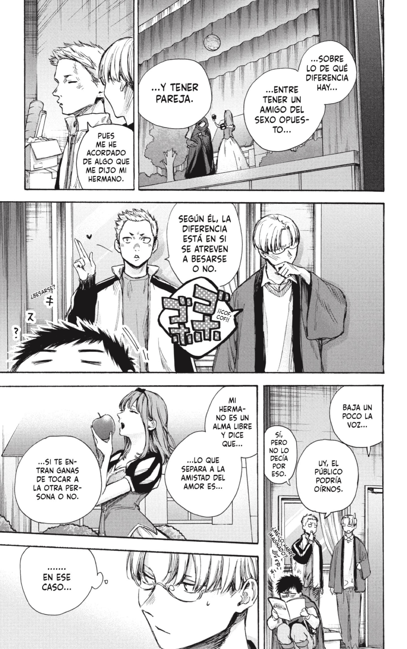 Read Ao No Hako Es Manga Online
