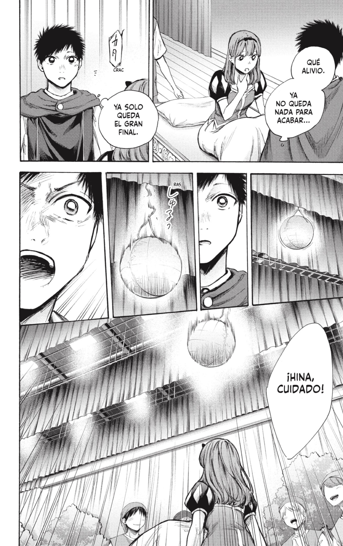 Read Ao No Hako Es Manga Online