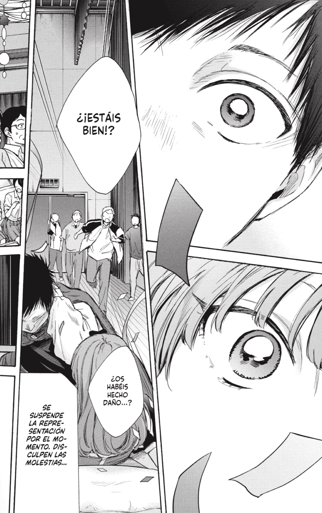 Read Ao No Hako Es Manga Online