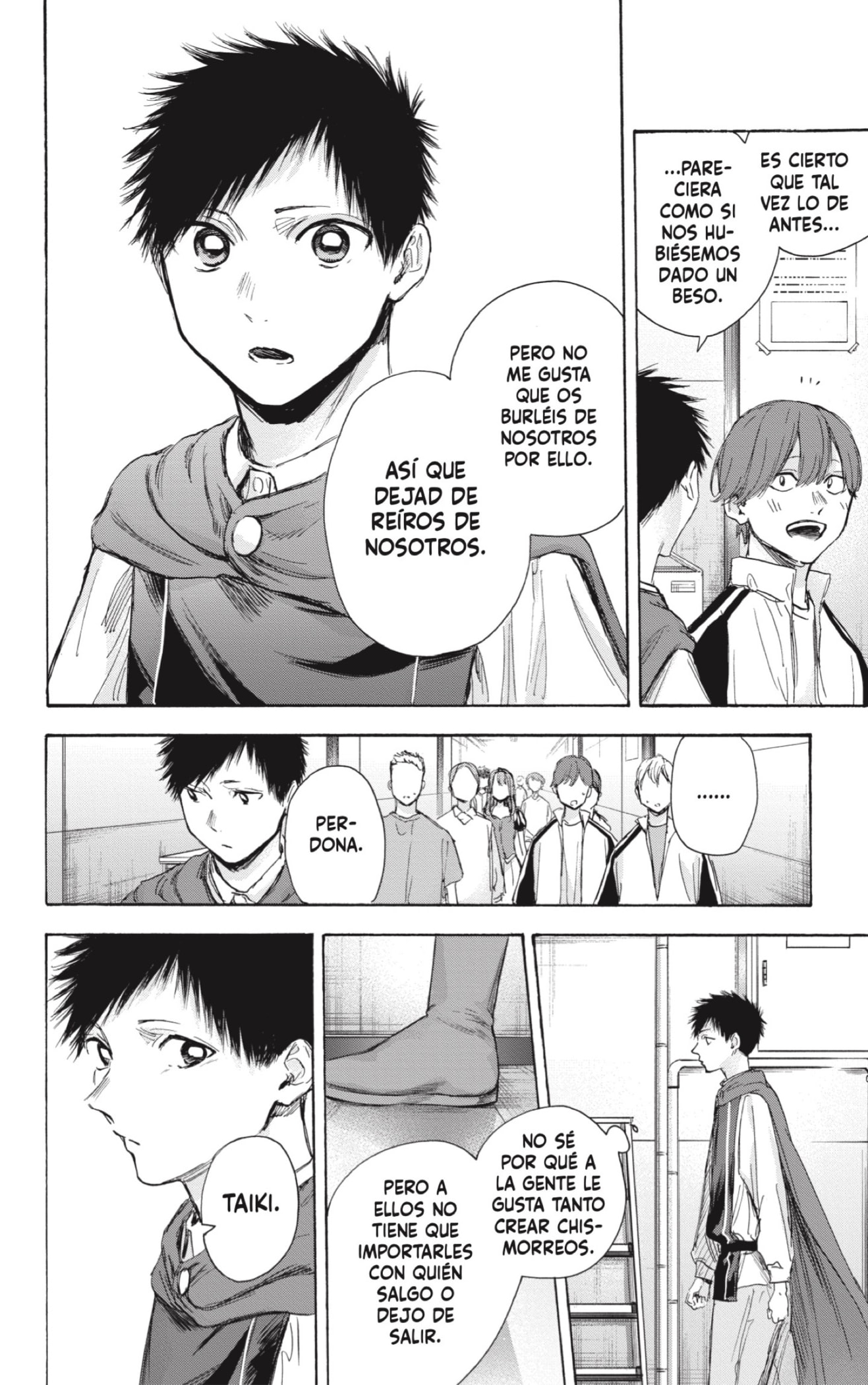 Read Ao No Hako Es Manga Online