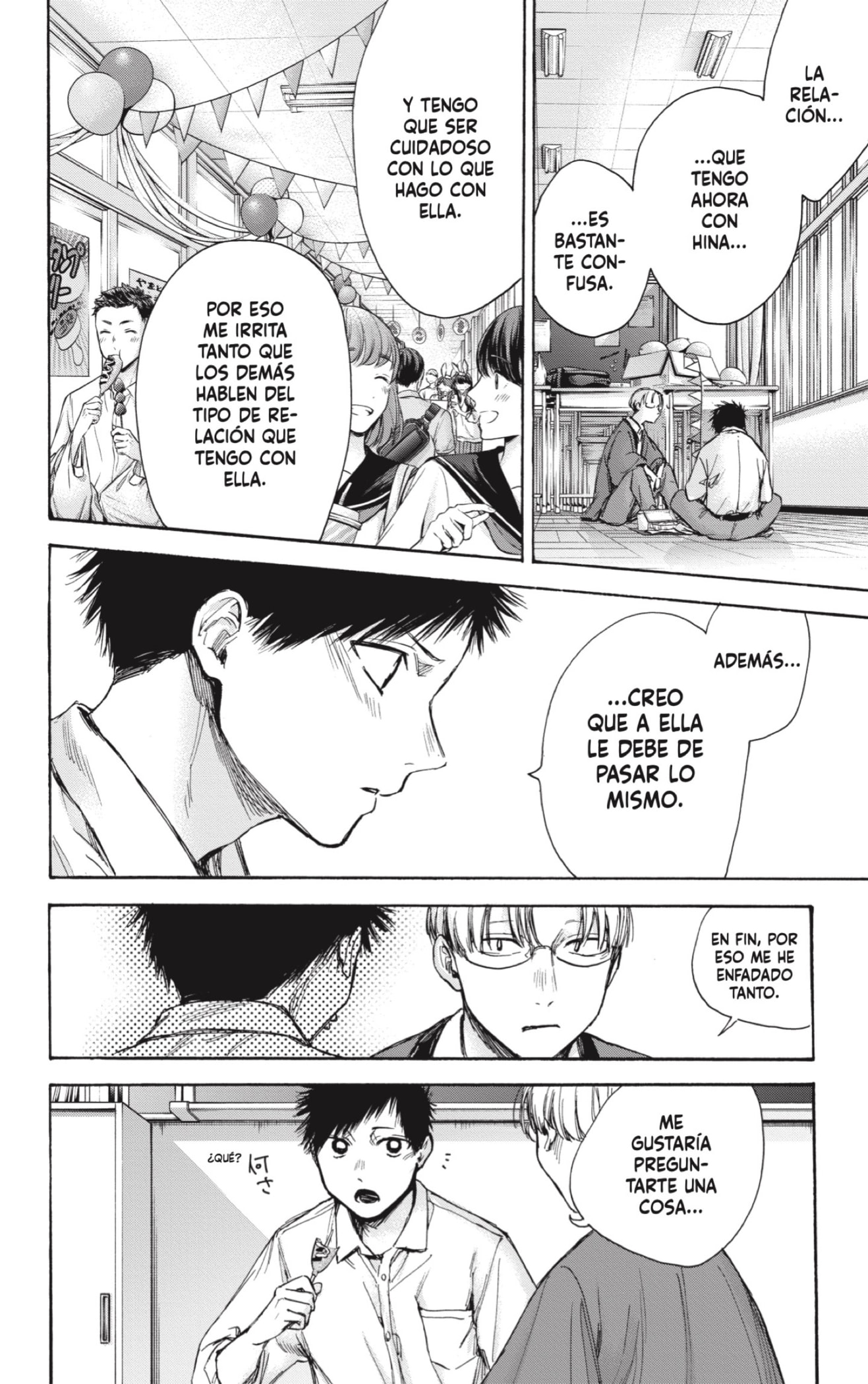Read Ao No Hako Es Manga Online