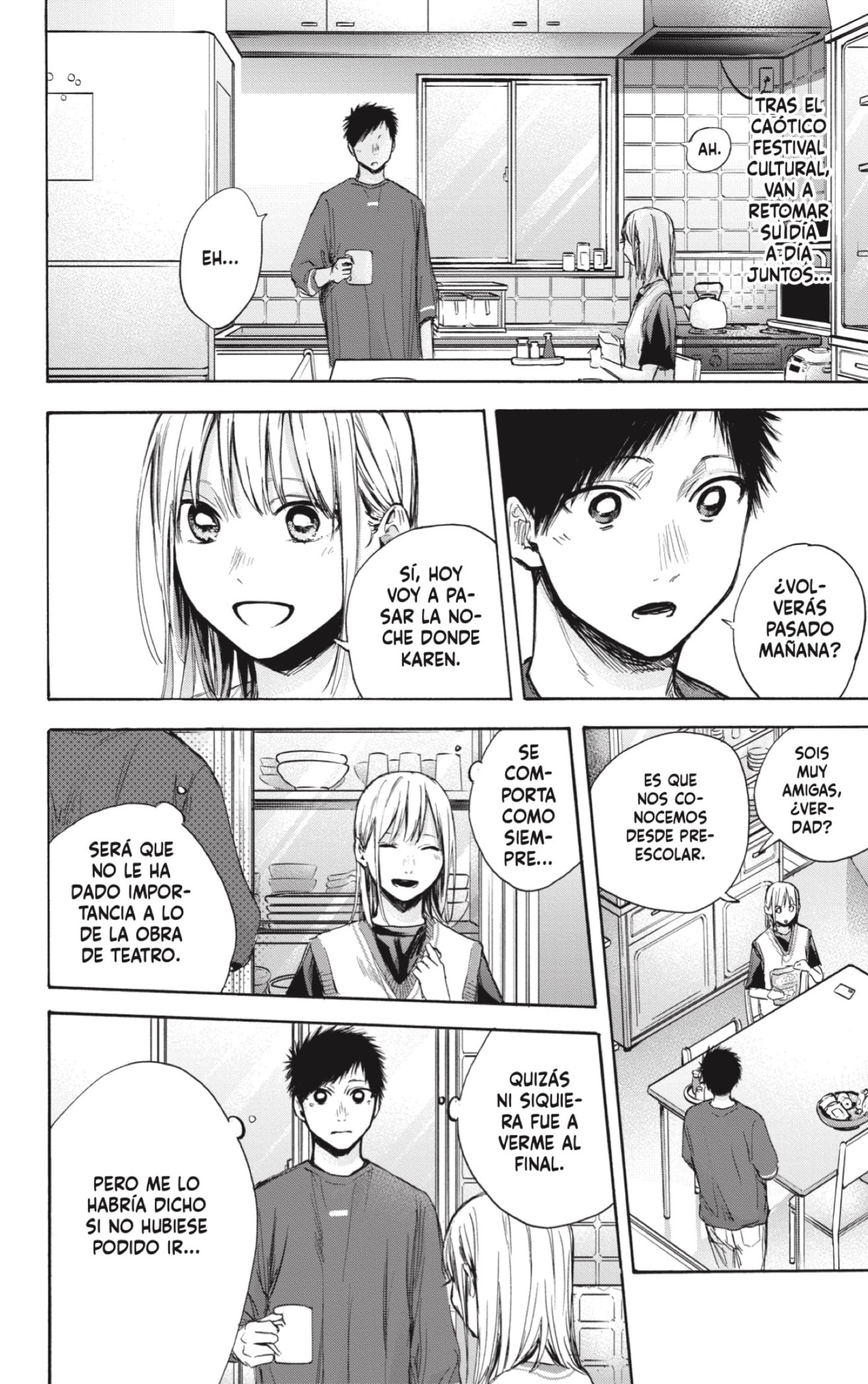 Read Ao No Hako Es Manga Online