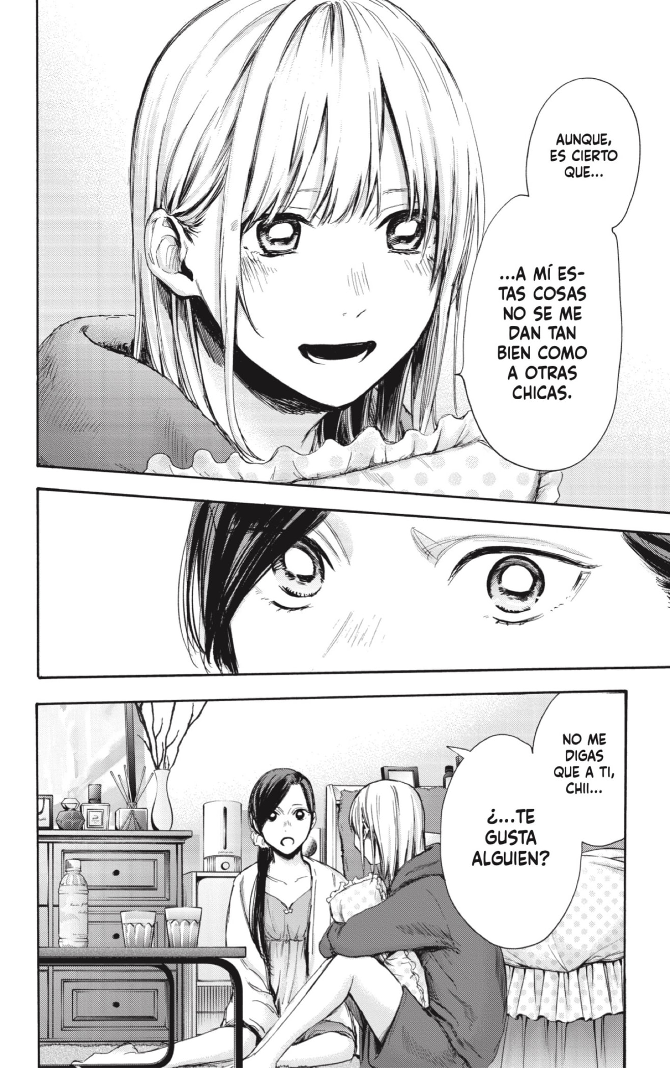 Read Ao No Hako Es Manga Online