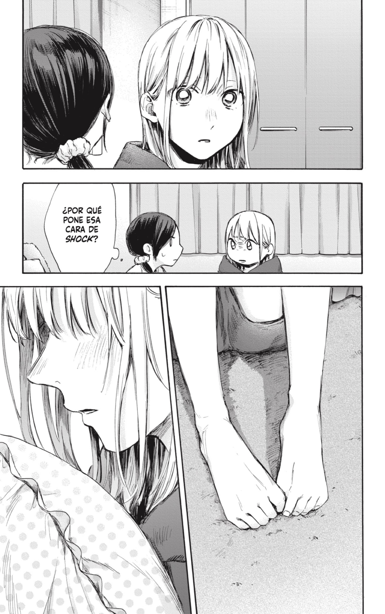Read Ao No Hako Es Manga Online