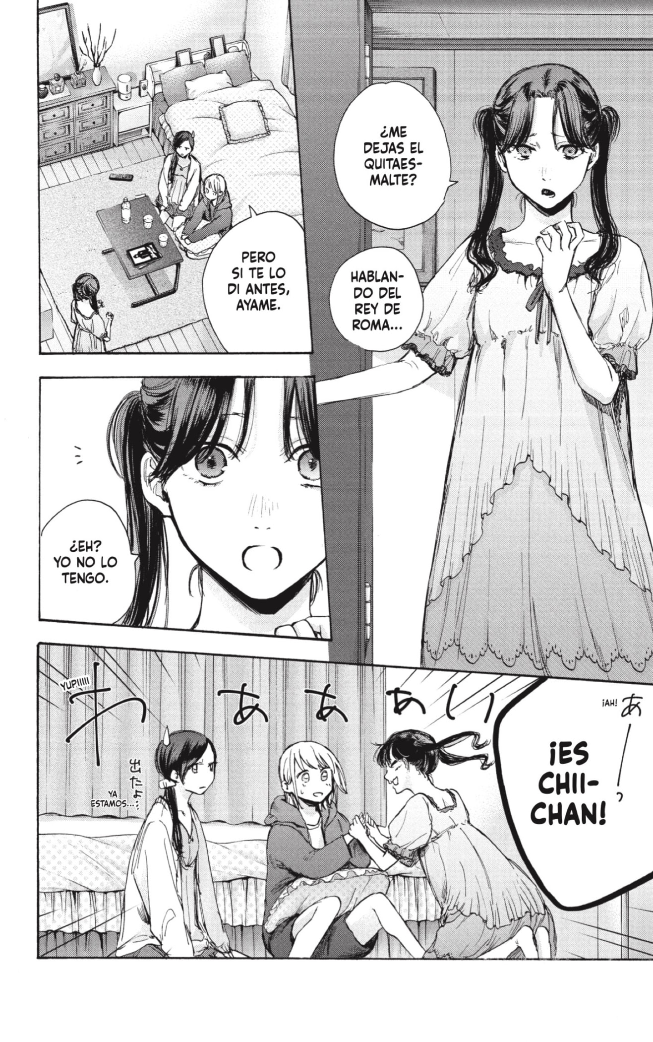 Read Ao No Hako Es Manga Online