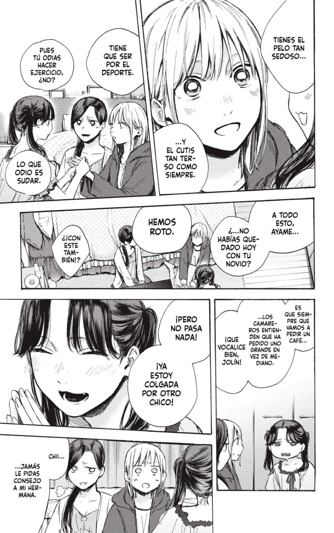 Read Ao No Hako Es Manga Online