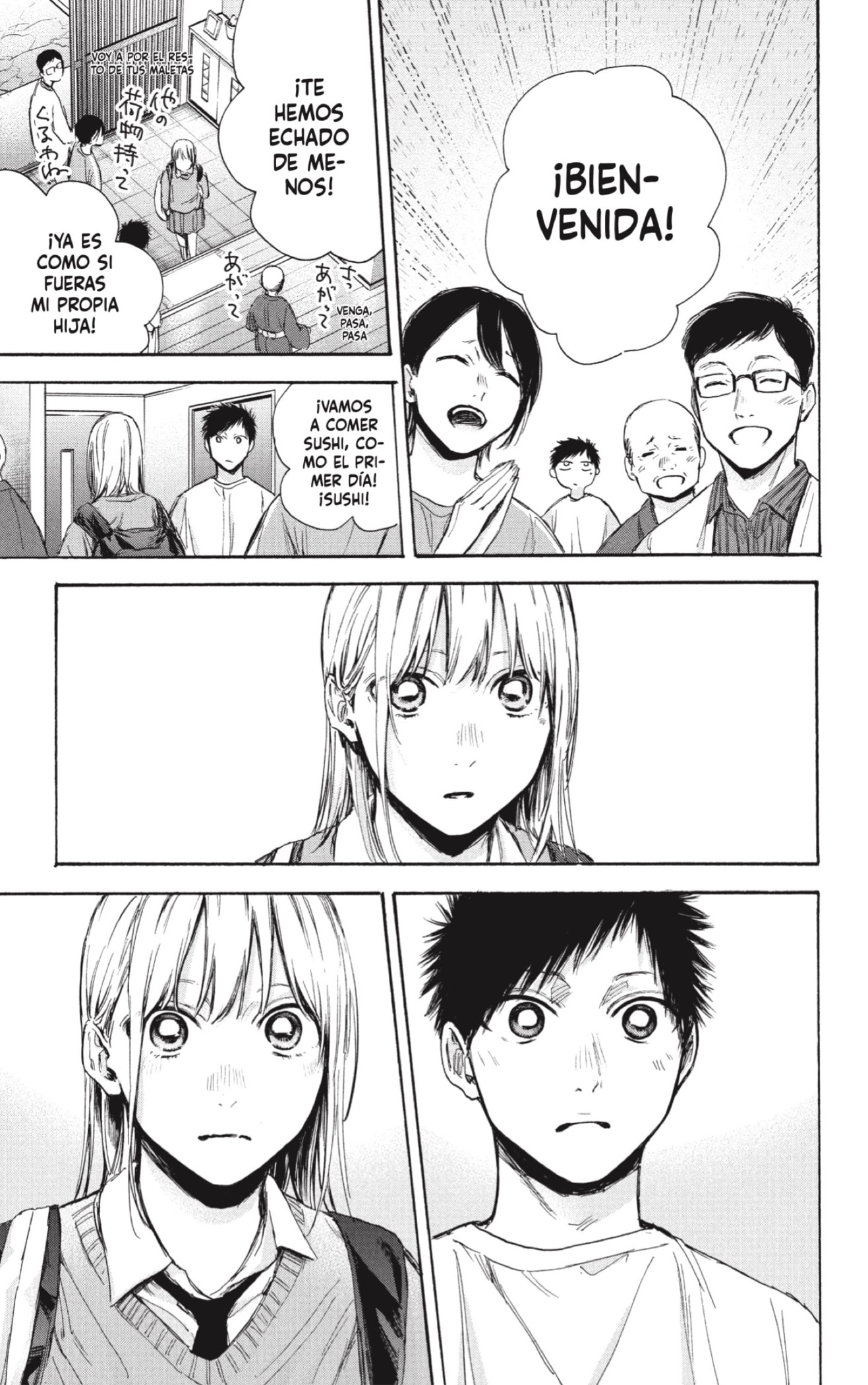 Read Ao No Hako Es Manga Online