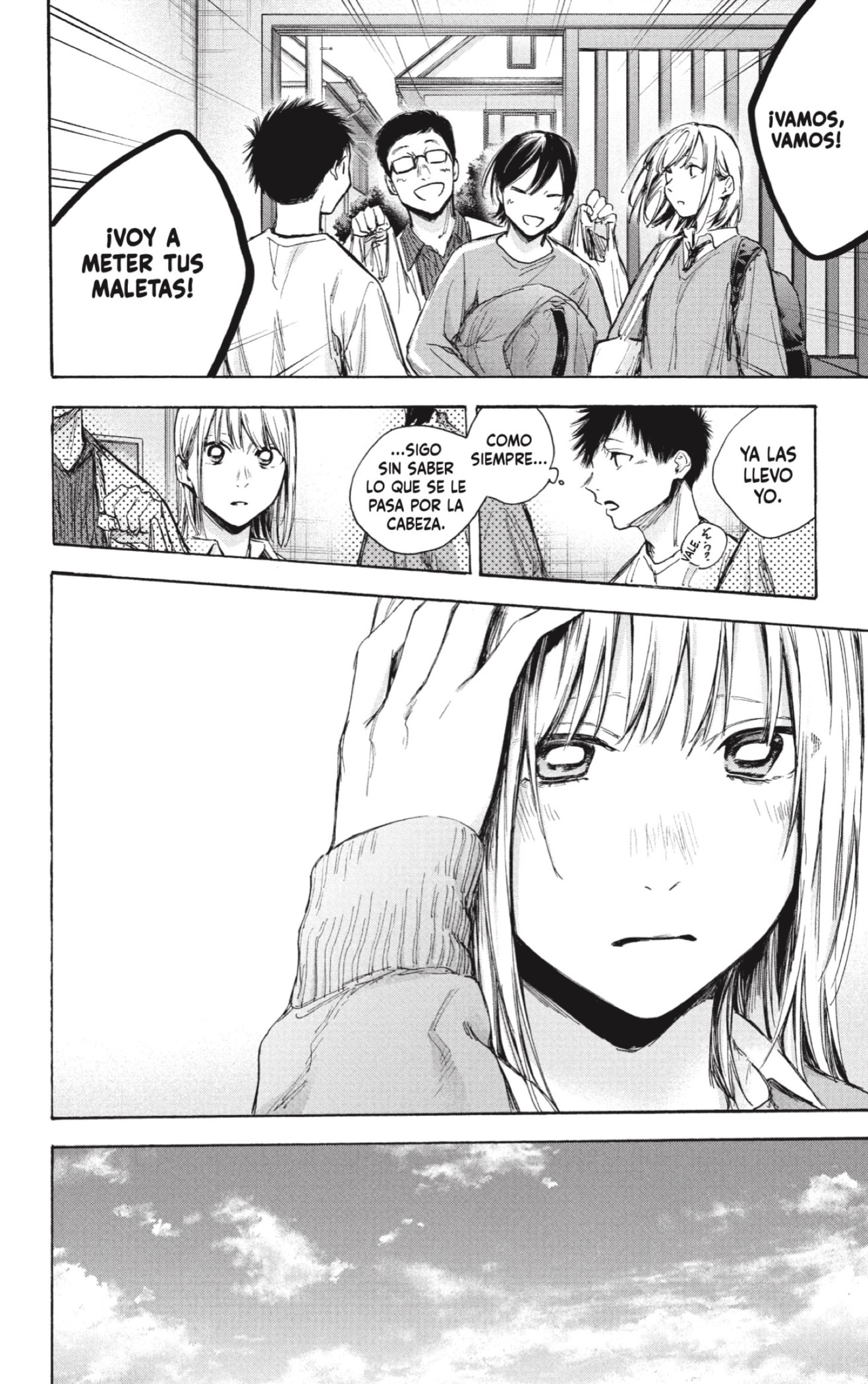 Read Ao No Hako Es Manga Online