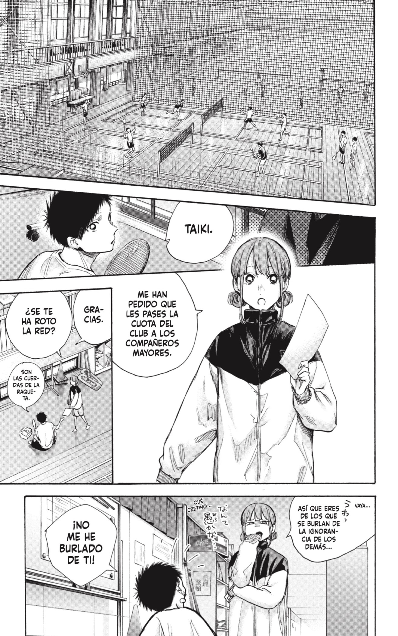 Read Ao No Hako Es Manga Online