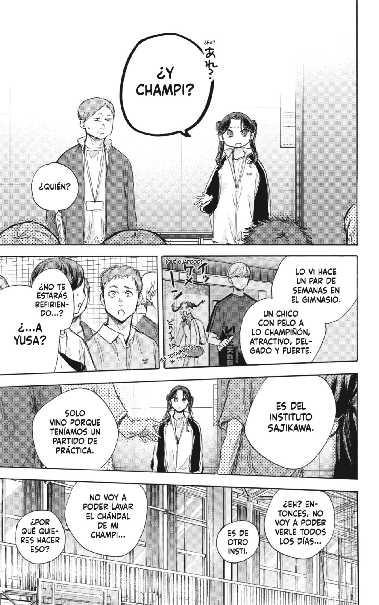 Read Ao No Hako Es Manga Online
