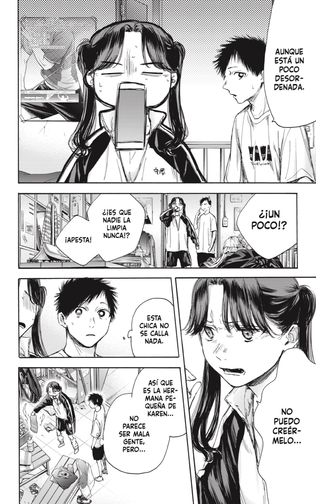 Read Ao No Hako Es Manga Online