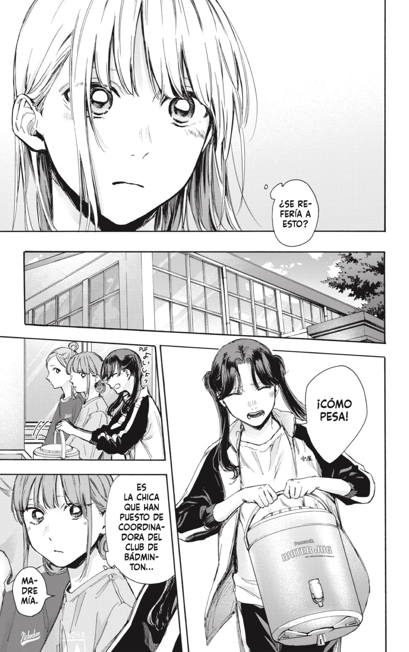 Read Ao No Hako Es Manga Online