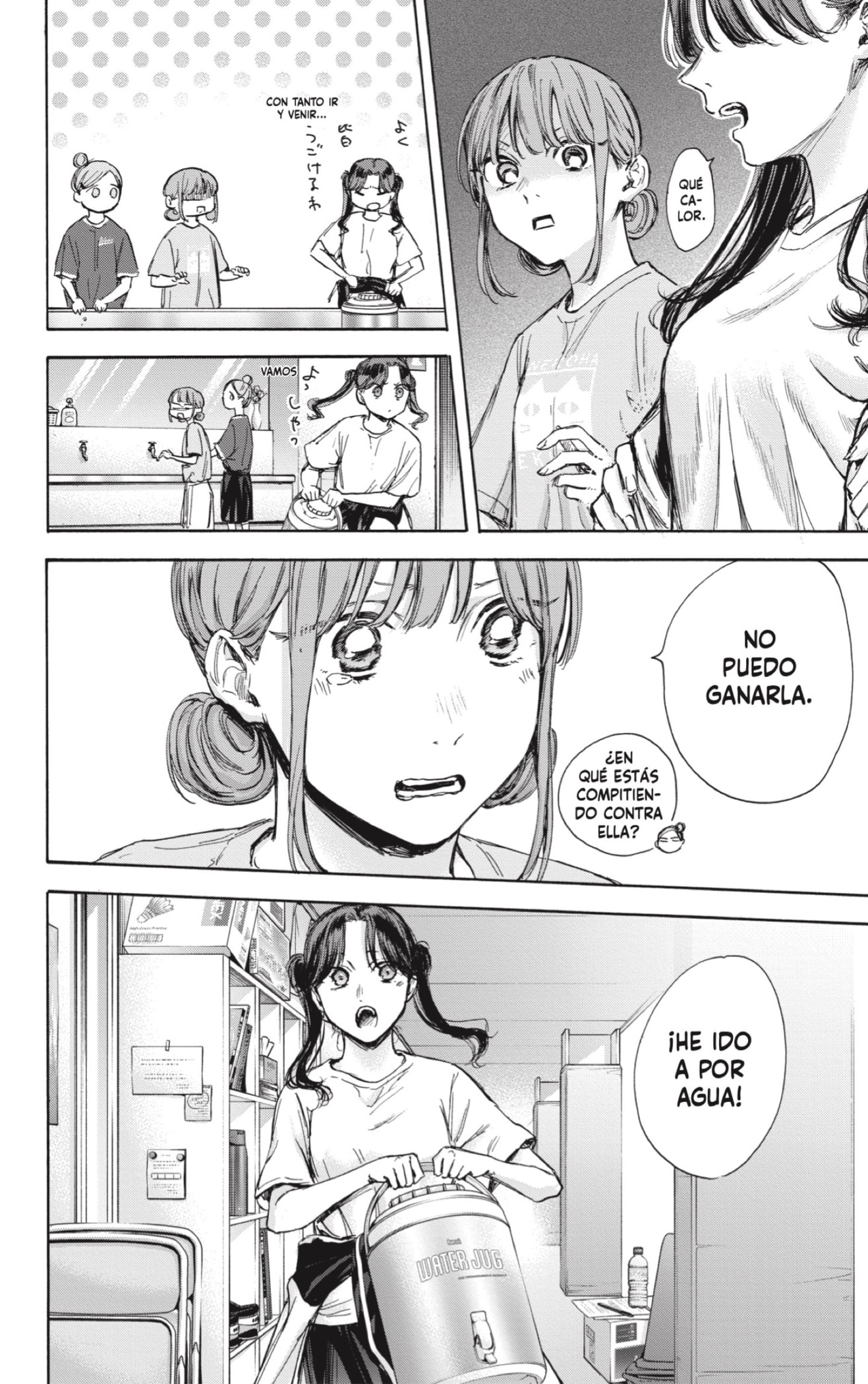 Read Ao No Hako Es Manga Online