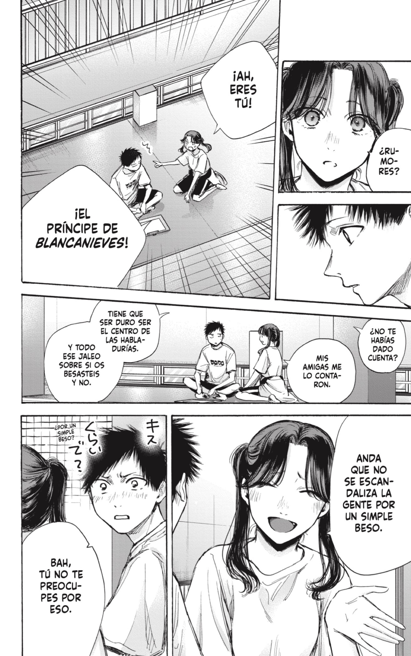 Read Ao No Hako Es Manga Online